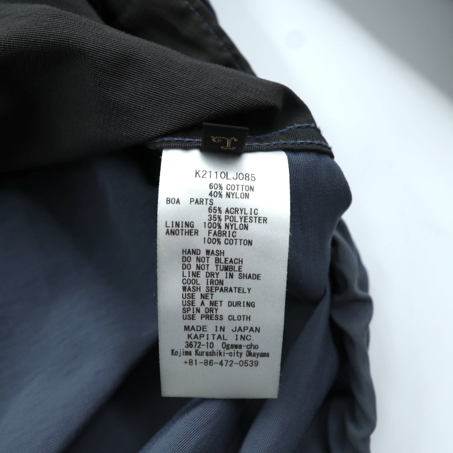 KAPITAL 日本製 60/40 クロス ツギハギ ボア フリースジャケット アノラック L ドローコード TUGIHAGI FLEECE HUTTE ANORAK K2110LJ085