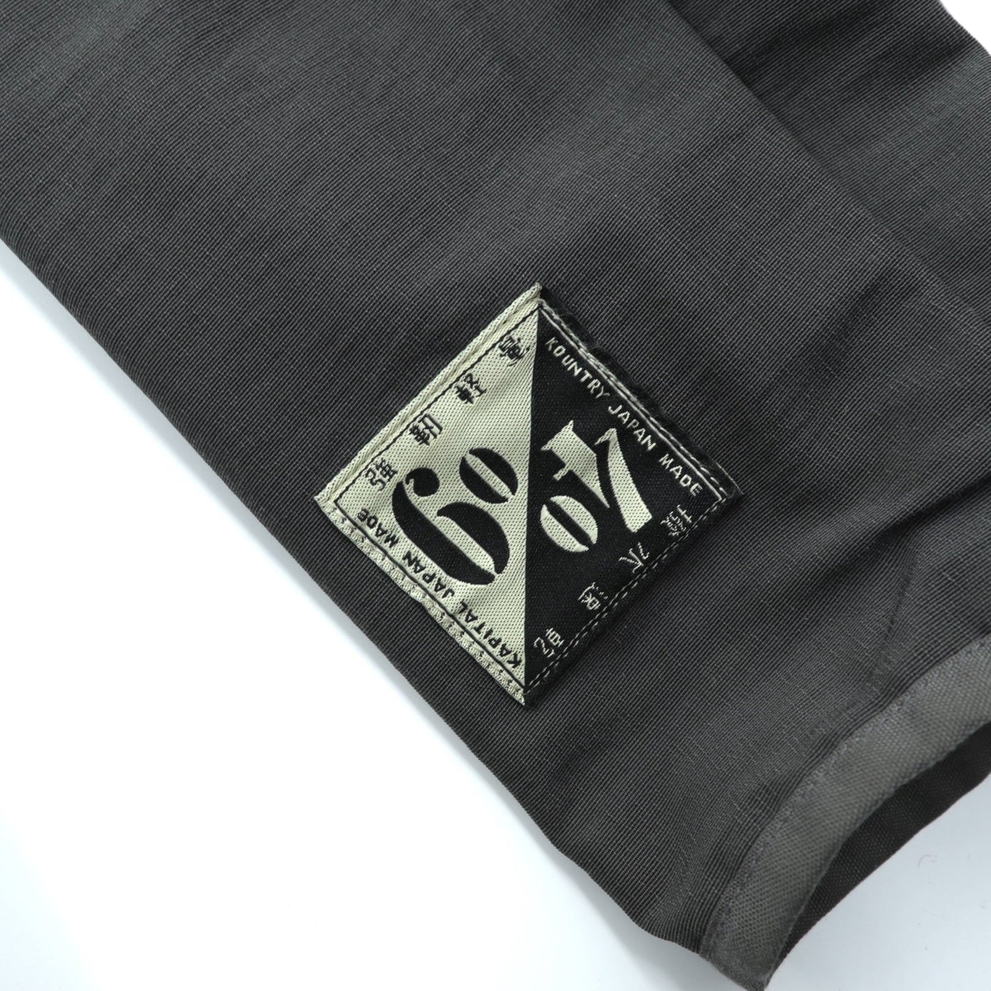 KAPITAL 日本製 60/40 クロス ツギハギ ボア フリースジャケット アノラック L ドローコード TUGIHAGI FLEECE HUTTE ANORAK K2110LJ085
