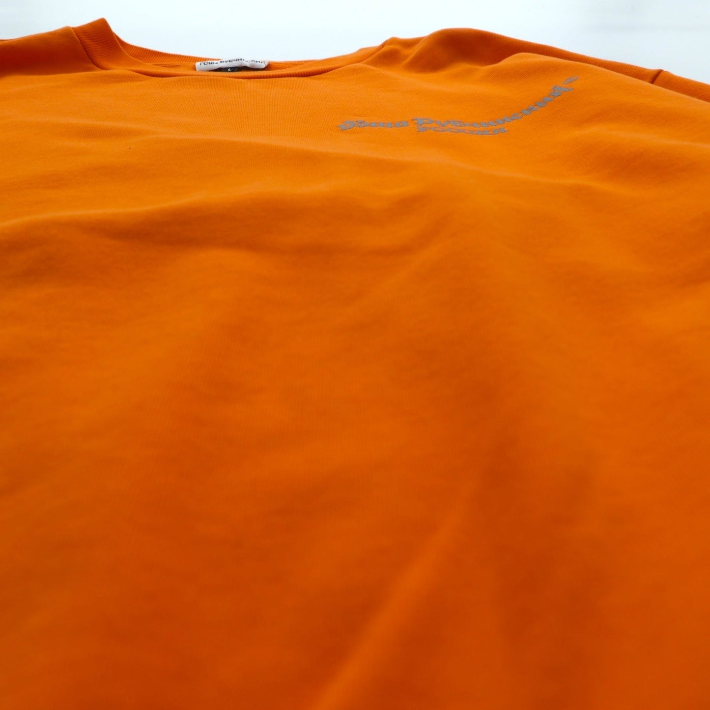 Gosha Rubchinskiy クルーネック スウェット トレーナー L オレンジ ワンポイントロゴ G011-T009 トルコ製