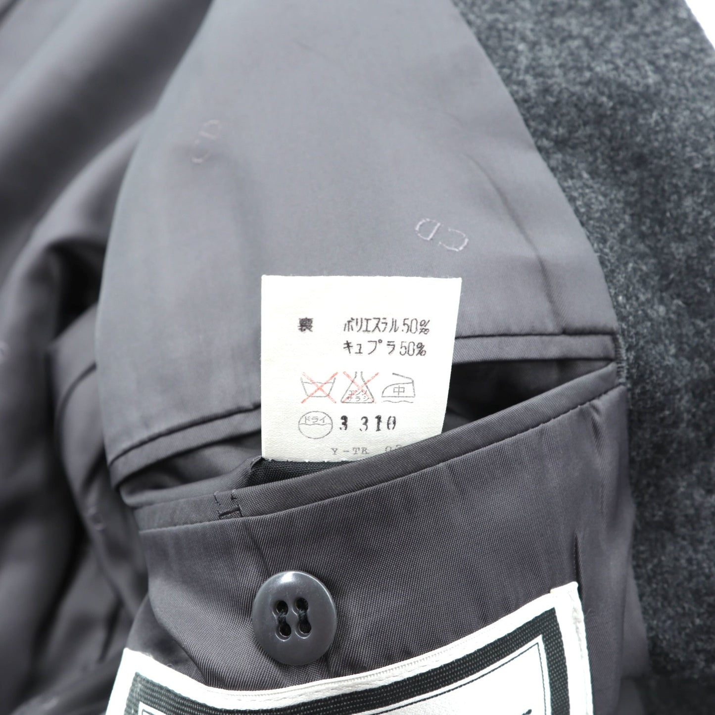 Christian Dior 80年代 日本製 ヴィンテージ ブレザー 2B テーラードジャケット ブレザー XL グレー ウール メタルボタン