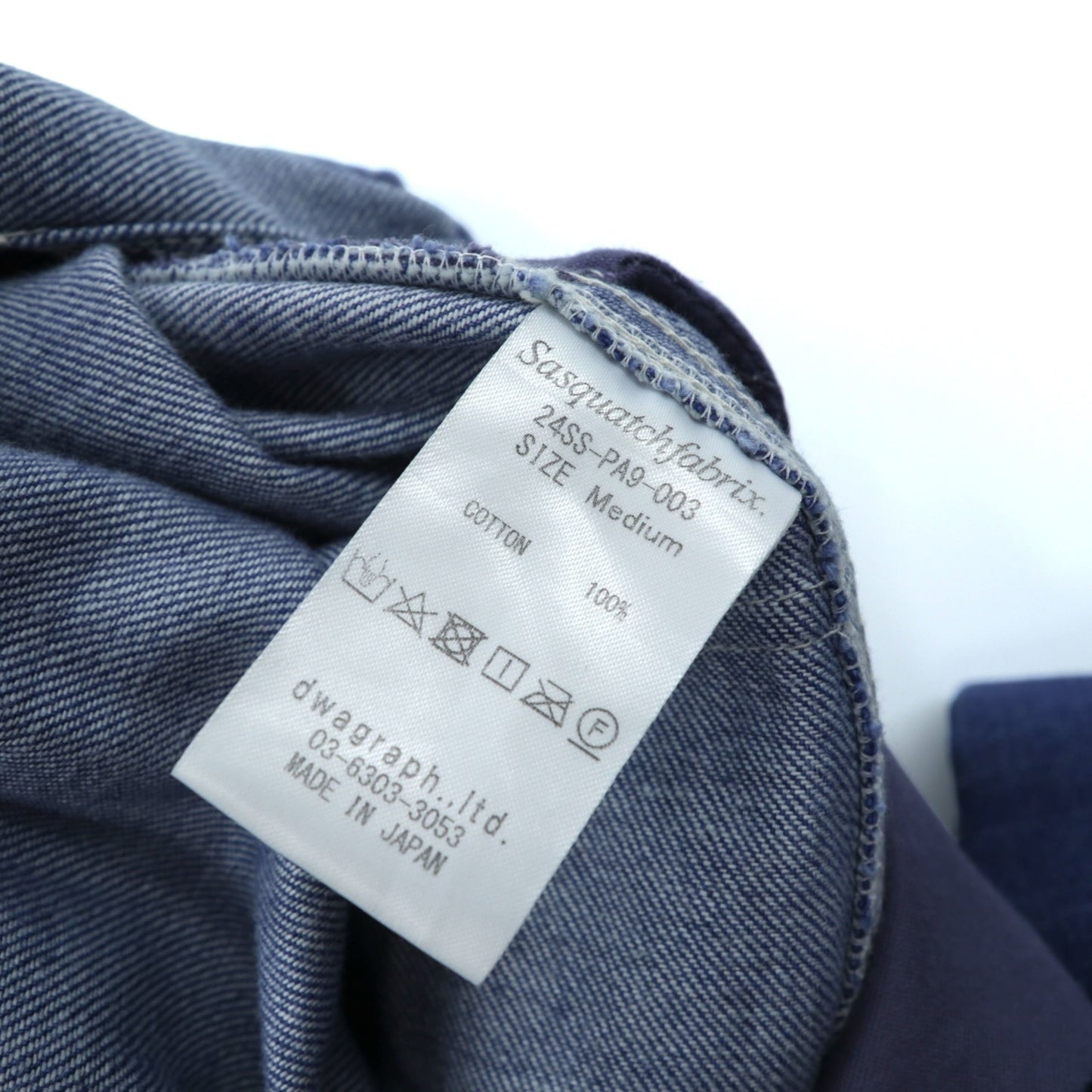 Sasquatchfabrix. 日本製 UTILITY FULL FLAP DENIM PANTS ワイド デニム カーゴパンツ M インディゴ 24SS-PA9-003