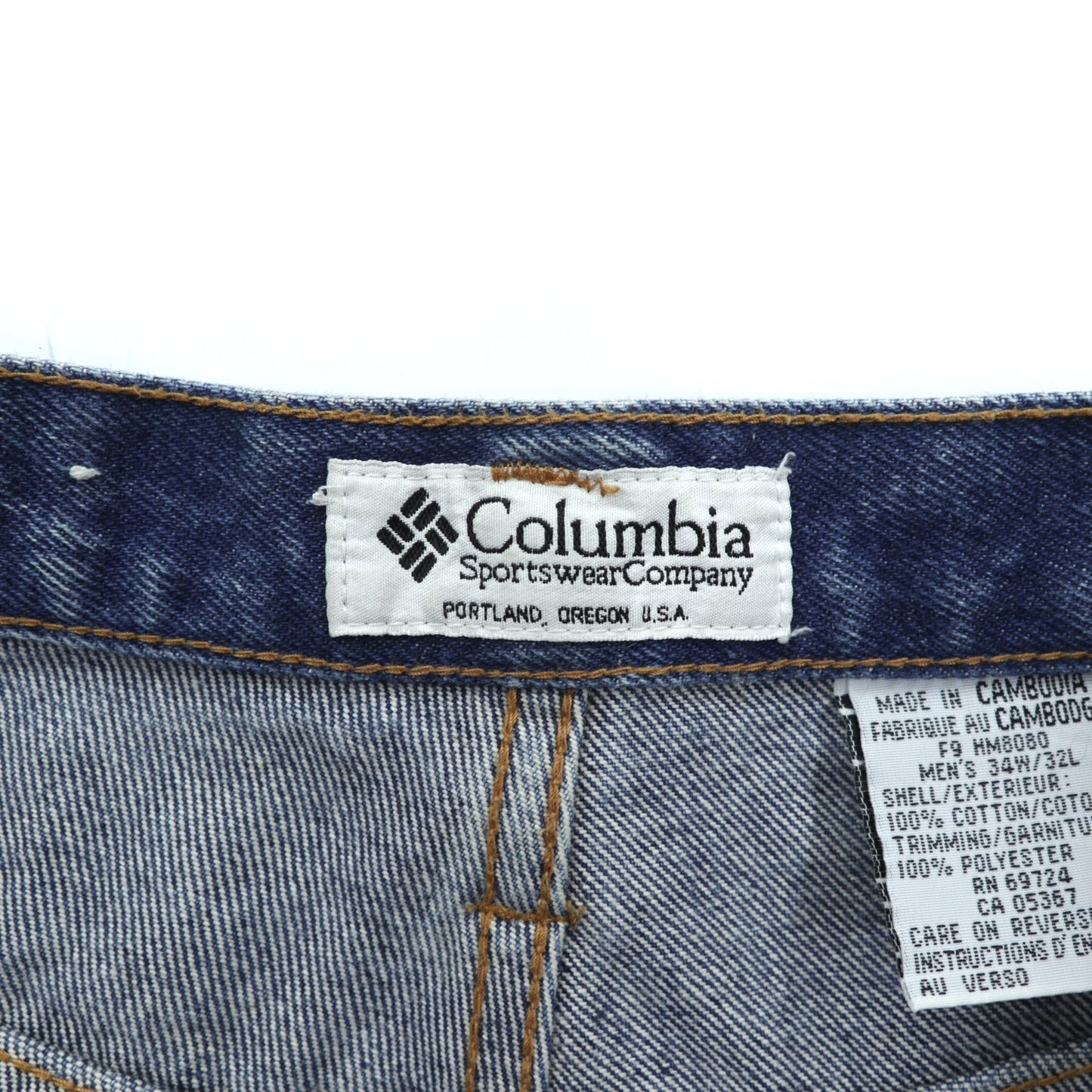 Columbia 90年代 ダブルニー ハンティング デニムパンツ ジーンズ L インディゴ ベージュ