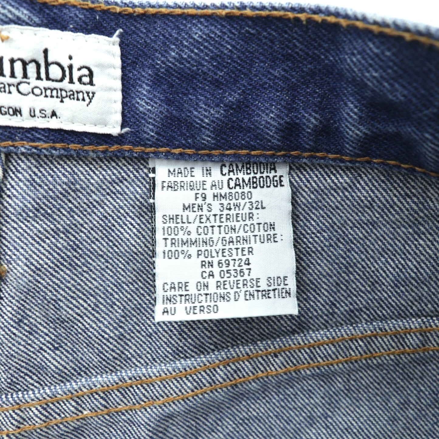 Columbia 90年代 ダブルニー ハンティング デニムパンツ ジーンズ L インディゴ ベージュ