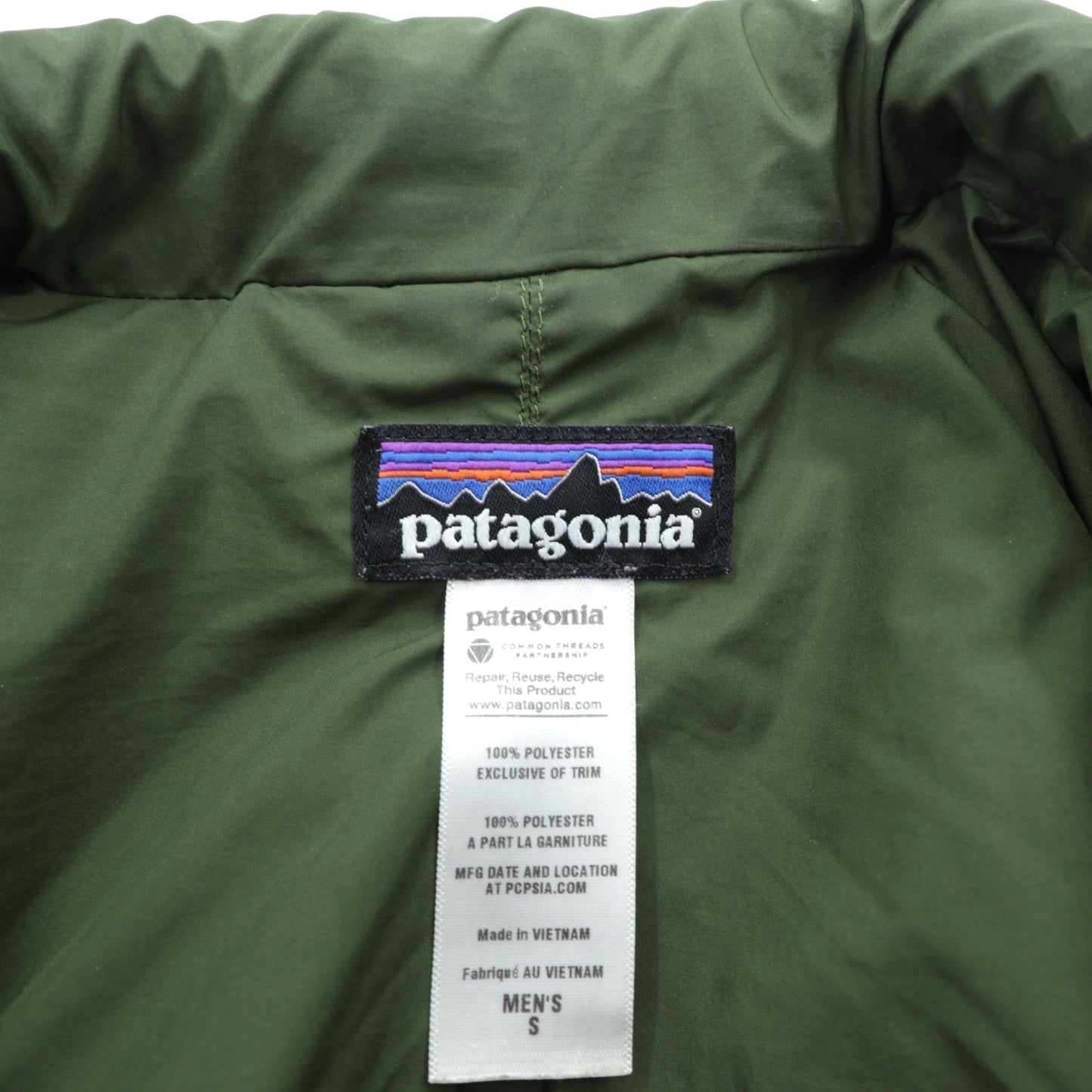 Patagonia クラシック レトロX カーディガン Classic Retro-X Cardigan ボア フリースジャケット S ベージュ 23060
