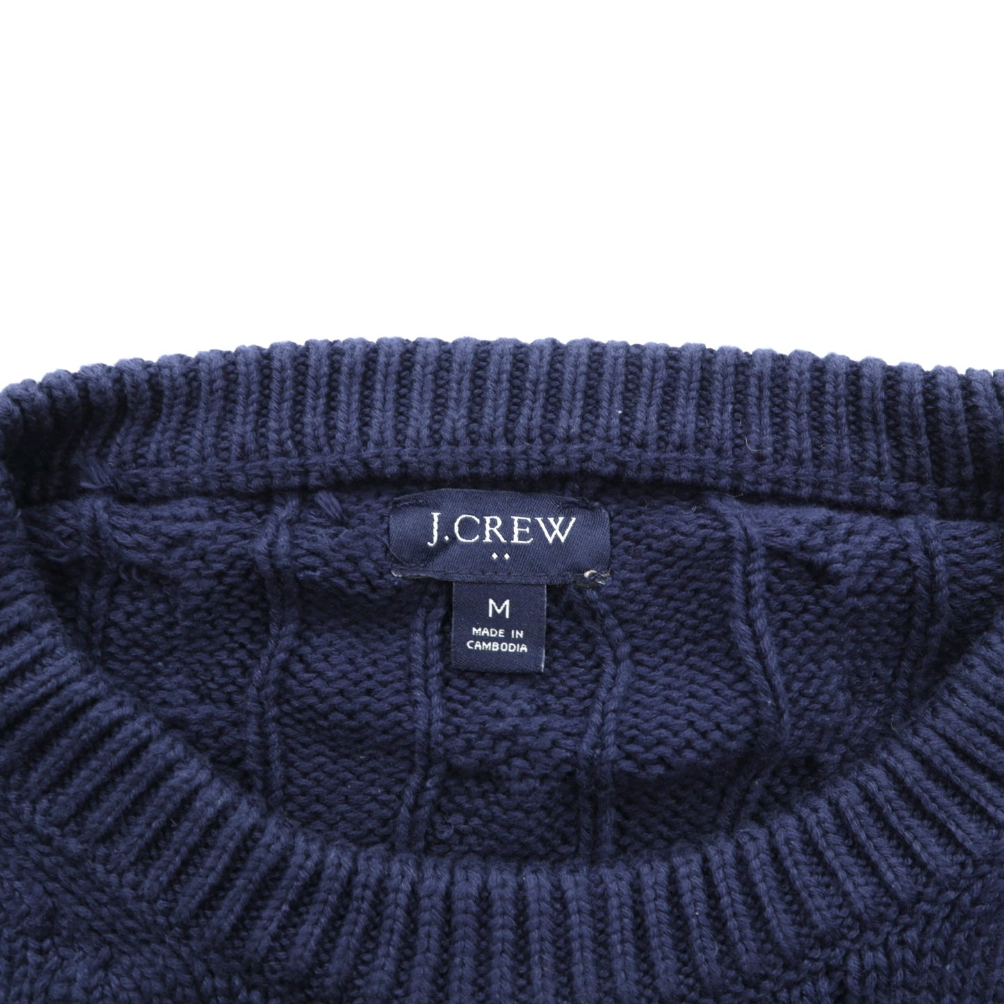 J.CREW フィッシャーマン アラン ニット セーター M ネイビー コットン ケーブル編み