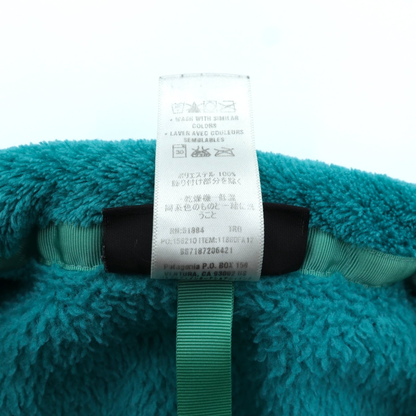 Patagonia リツール スナップT プルオーバー Polartec フリースジャケット S パイル スタンドカラー ポーラテック サーマルプロ グリーン 11880 FA12