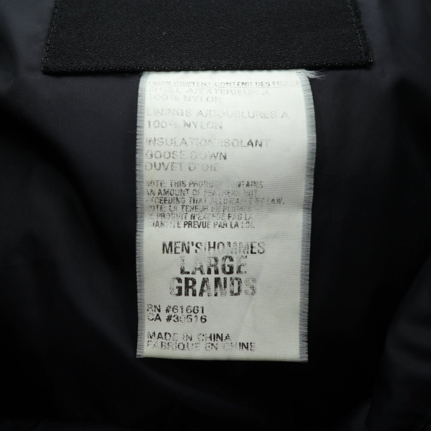 THE NORTH FACE ヌプシ グースインサレーションベスト L パーカー収納式 ドローコード ダブルジップ スタンドカラー