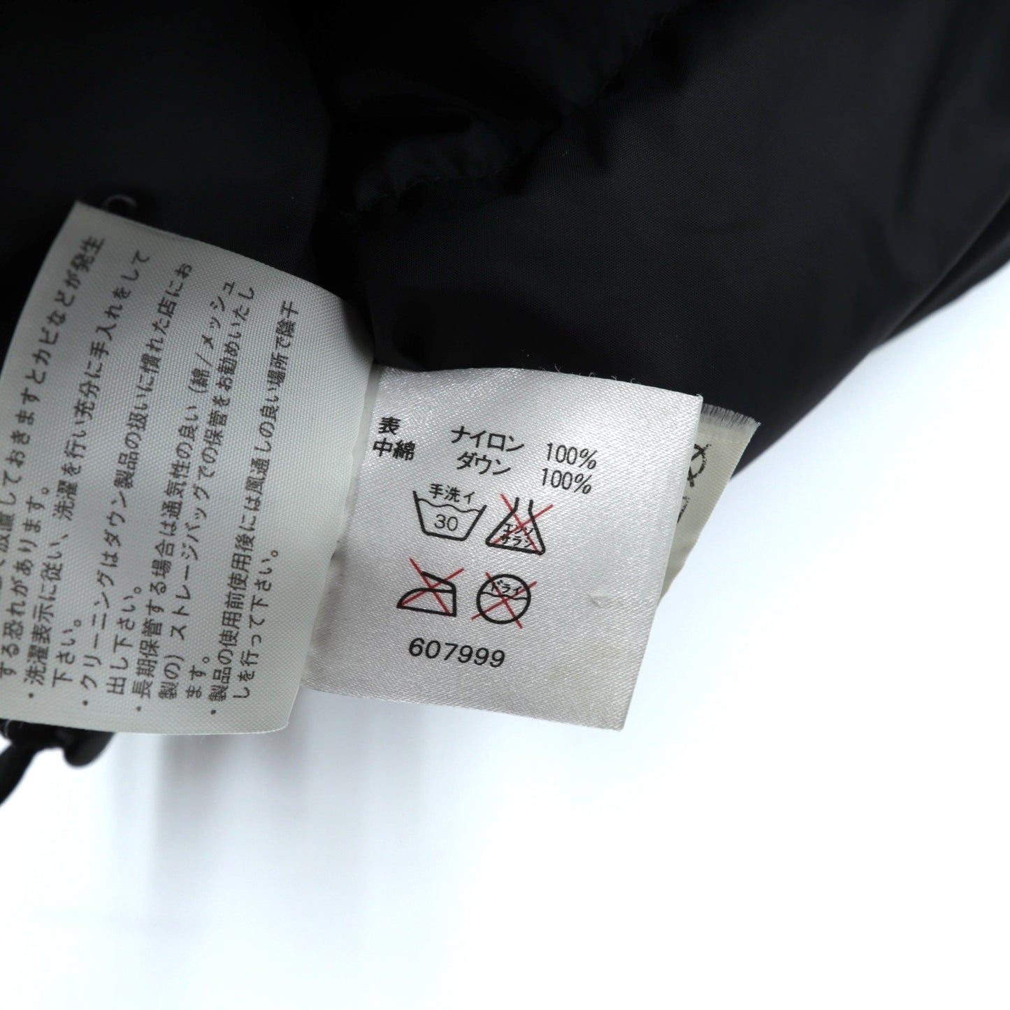 THE NORTH FACE ヌプシ グースインサレーションベスト L パーカー収納式 ドローコード ダブルジップ スタンドカラー
