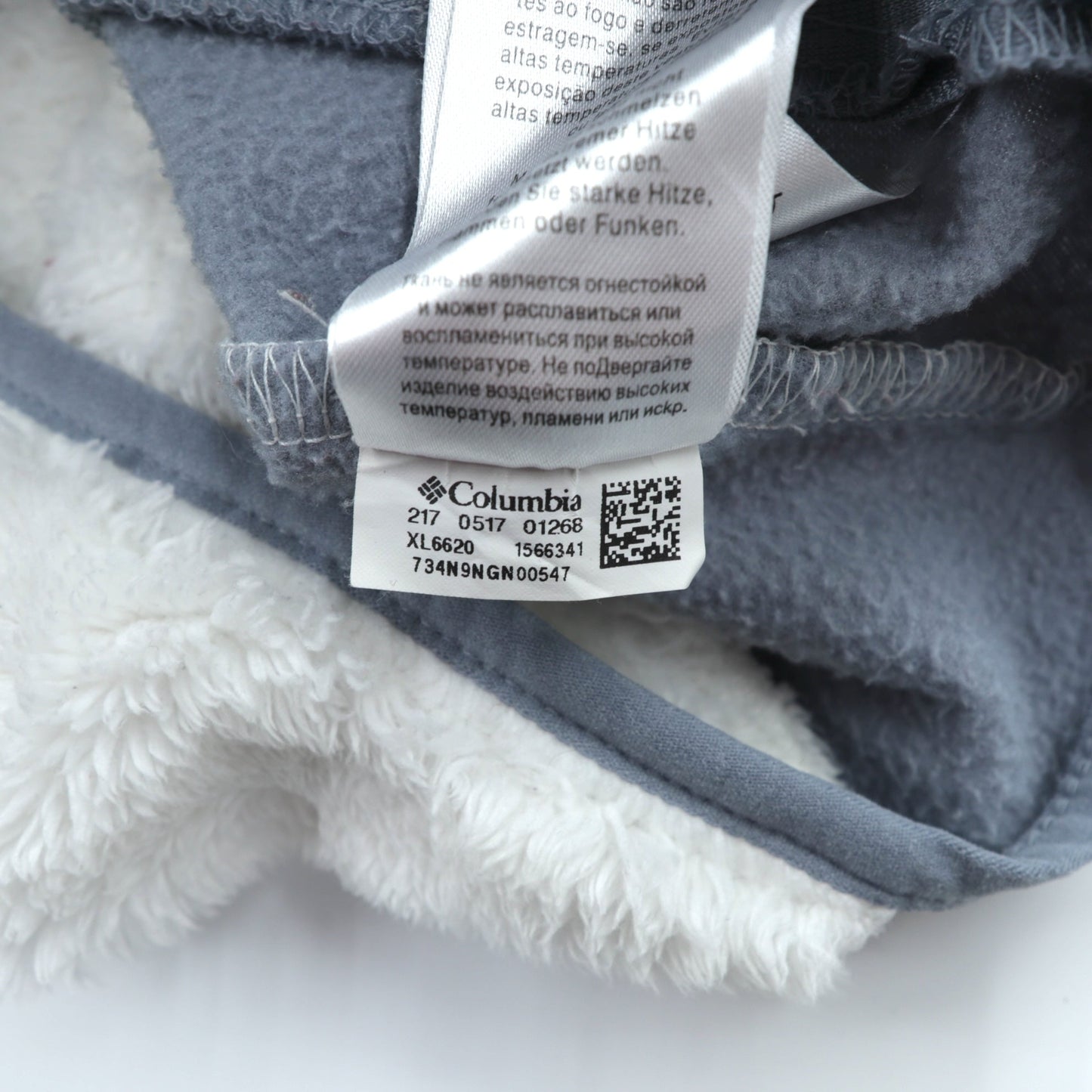 Columbia パイル フリースジャケット L ホワイト スタンドカラー FAST BEAUTY PLUSH XL6620