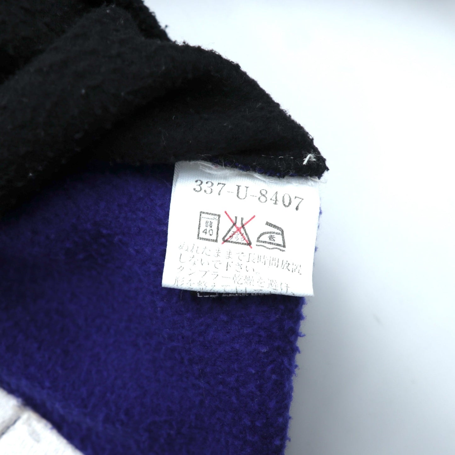 NAUTICA 00年代 フルジップ フリースジャケット XL ブラック スタンドカラー COMPETITION バックロゴ刺繍
