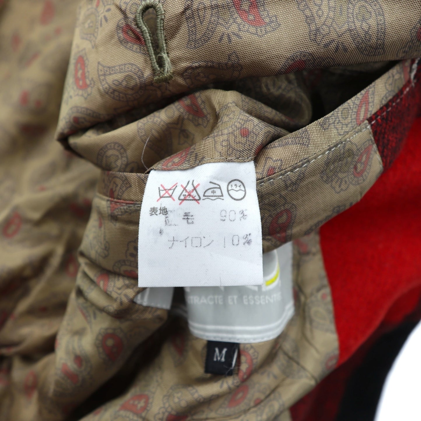 90s Japan Vintage Blazer バッファローチェック ツイード 1B テーラードジャケット ブレザー M レッド ウール 裏地 ペイズリー柄 INO 日本製