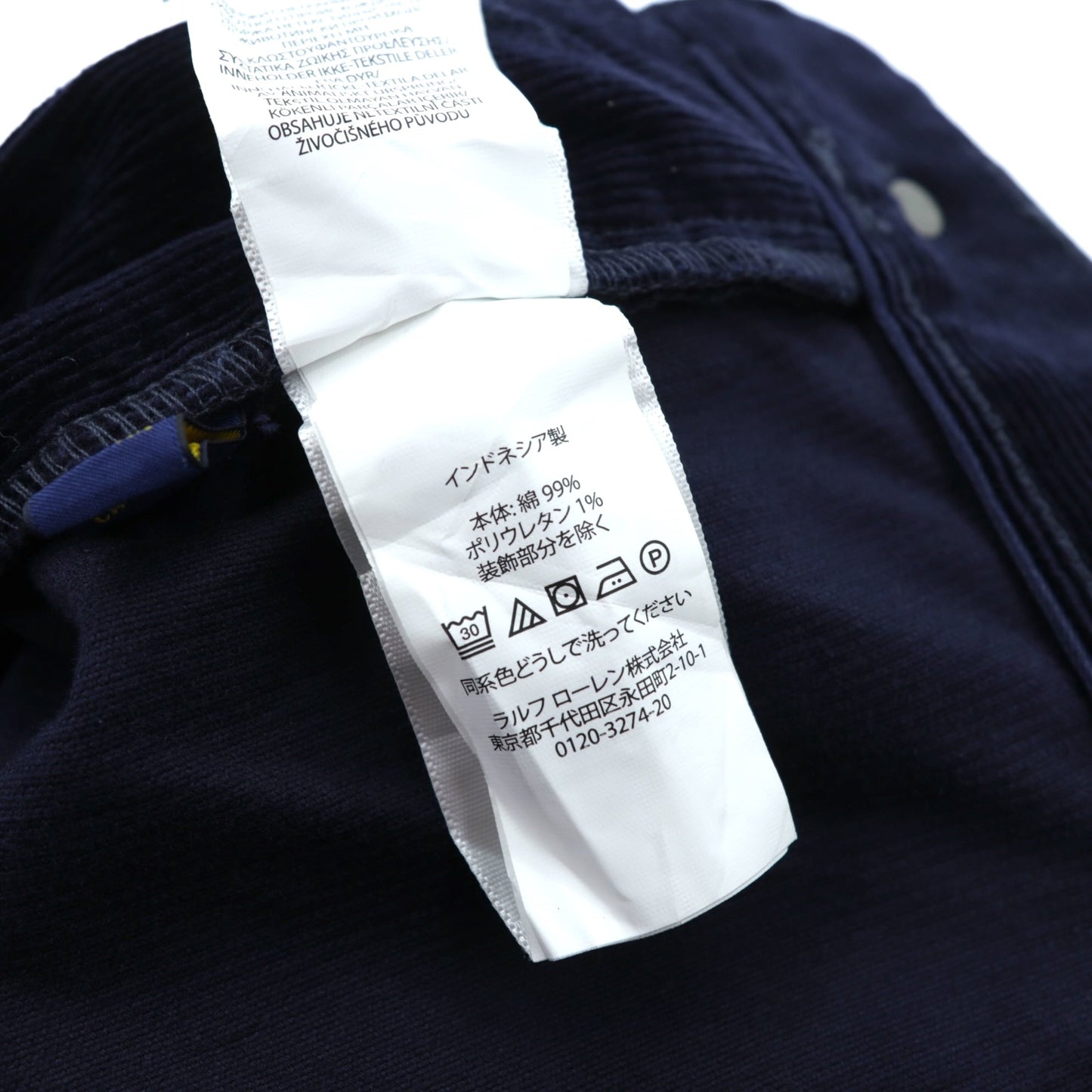 Polo Ralph Lauren コーデュロイ チノパンツ スラックス L ネイビー TALONジップ レザーパッチ