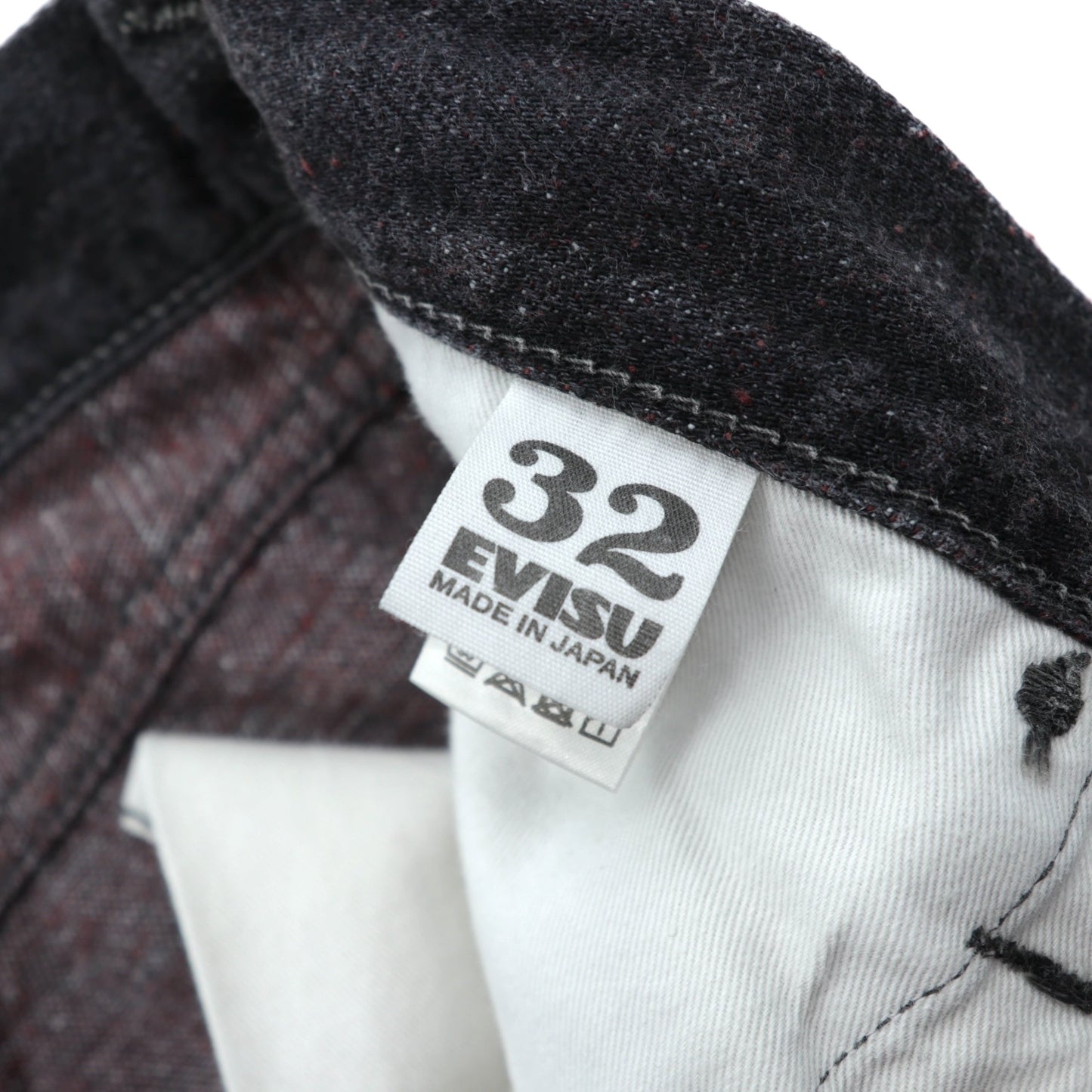 EVISU 日本製 ブラック デニムパンツ ジーンズ M テーパード 5020 カモメペイント