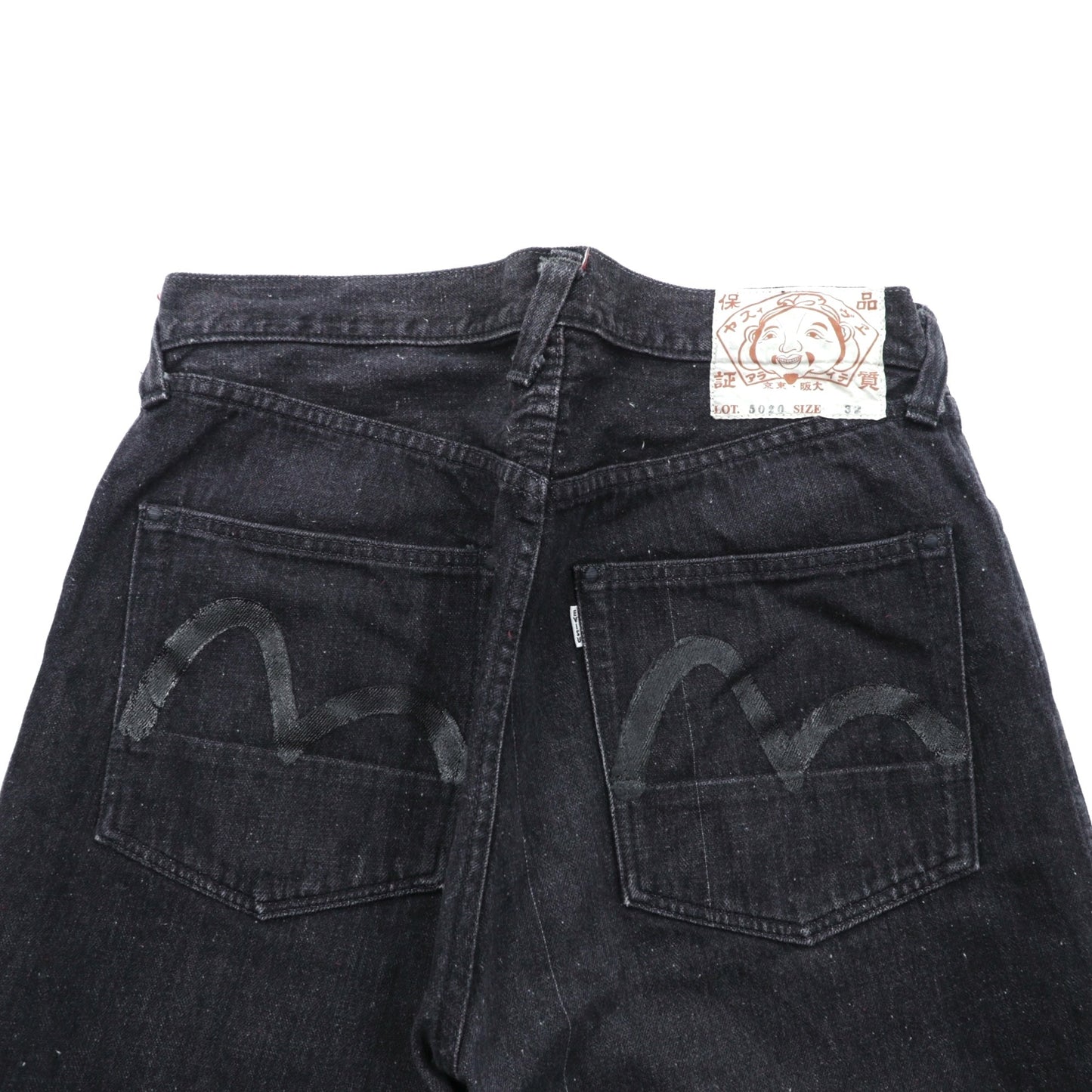 EVISU 日本製 ブラック デニムパンツ ジーンズ M テーパード 5020 カモメペイント