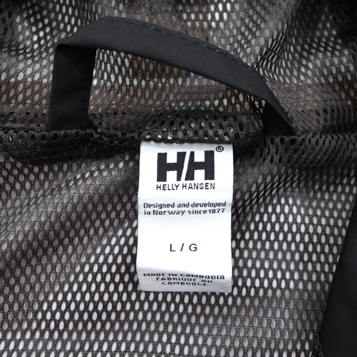 HELLY HANSEN 防水 レインジャケット マウンテンパーカー L ブラック ドローコード SEVEN J Rain Jacket HELLY TECH NB4 62047
