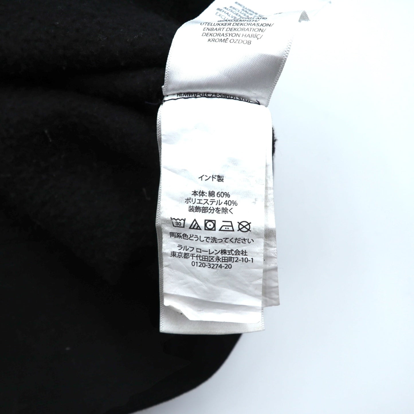 Polo Ralph Lauren ジップパーカー 2XL ブラック TALONジップ 裏起毛 スモールポニー刺繍 ビッグサイズ