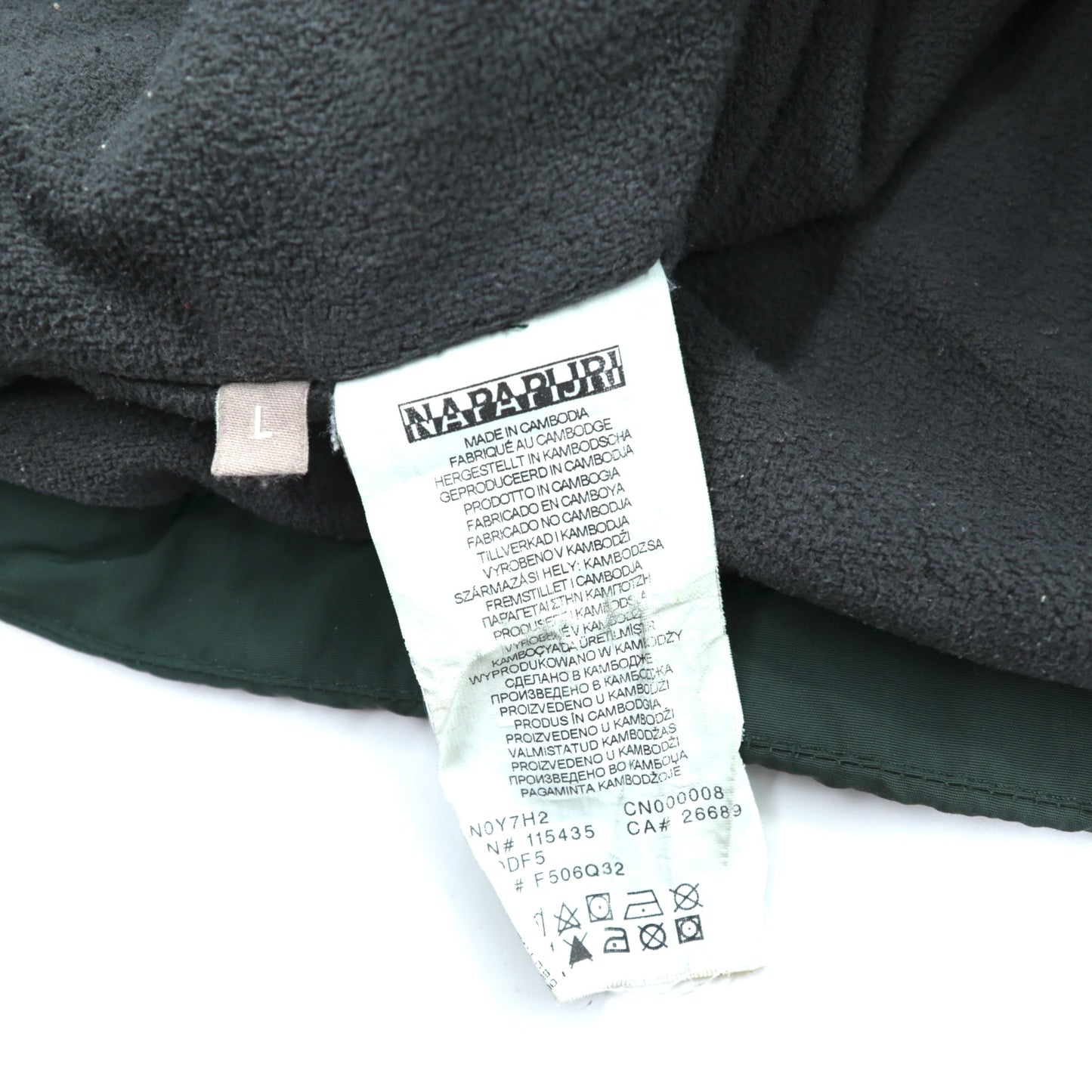 NAPAPIJRI ハーフジップ アノラックパーカー ナイロンジャケット フリースライナー L カーキ RAIN FOREST WINTER ANORAK TAPED SEAMS N0Y7H2