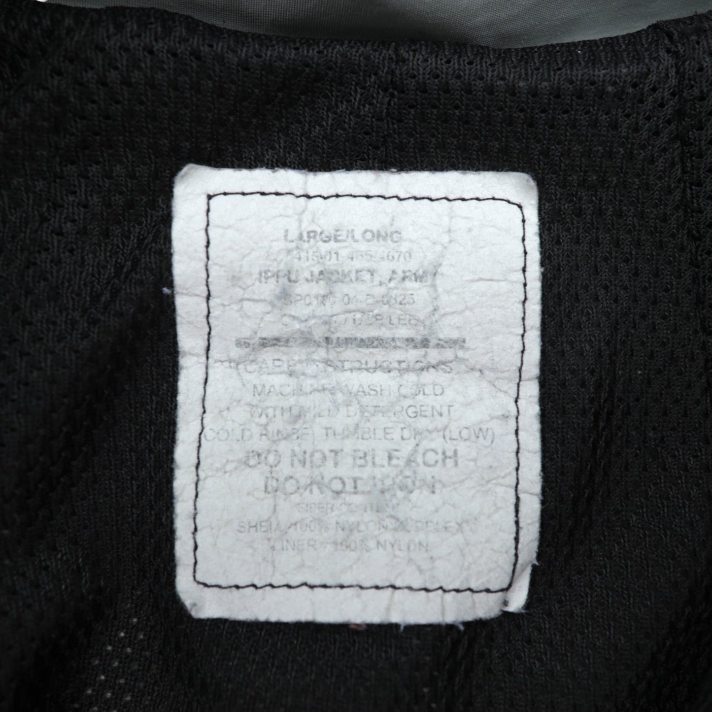 Vintage US ARMY IPFU Jacket 00年代 米軍 トレーニングジャケット トラックジャケット ジャージ L グレー ナイロン ミリタリー
