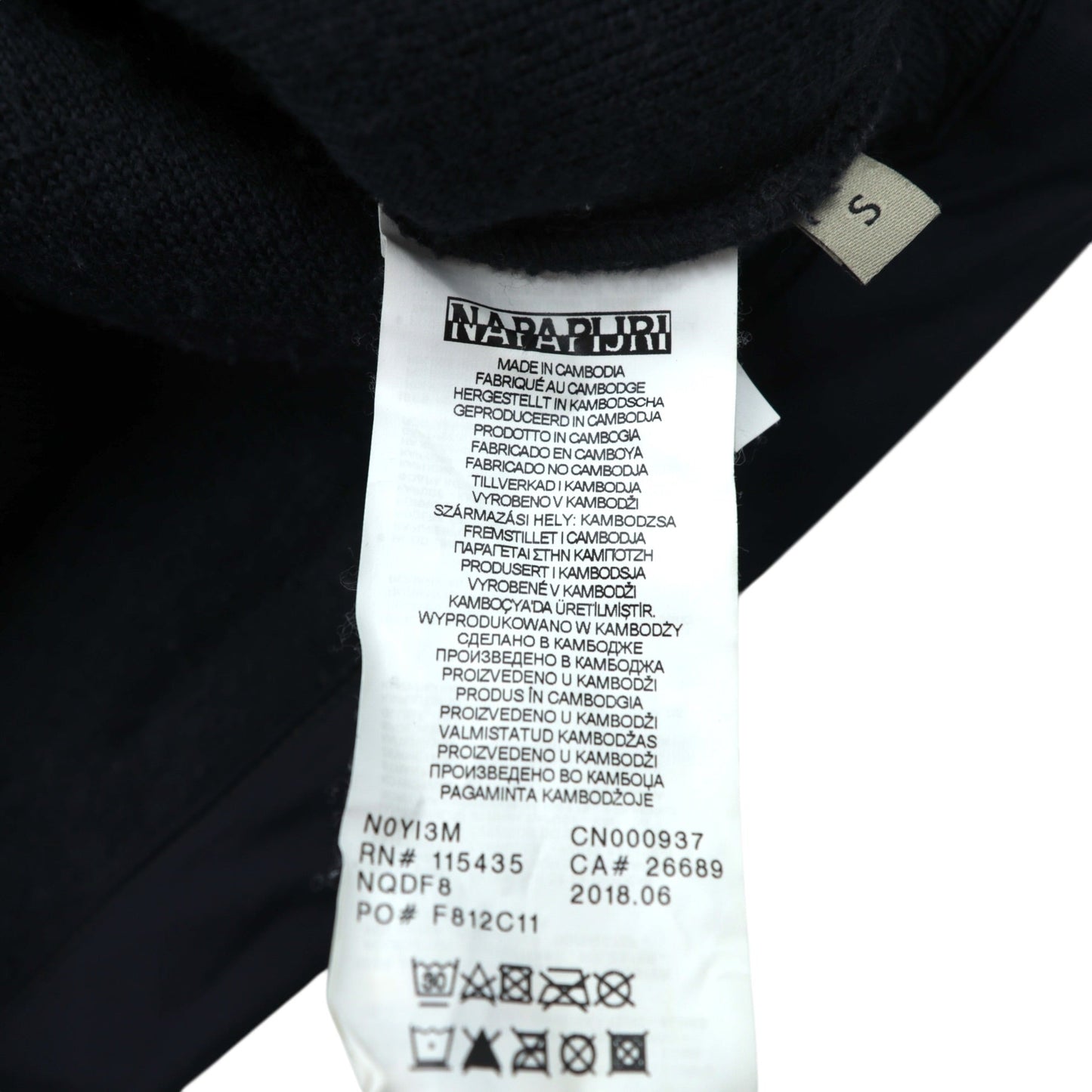 NAPAPIJRI ハーフジップ アノラックパーカー シェルパ フリースジャケット L ネイビー ドローコード Teide Fleece Hoodie N0Y13M