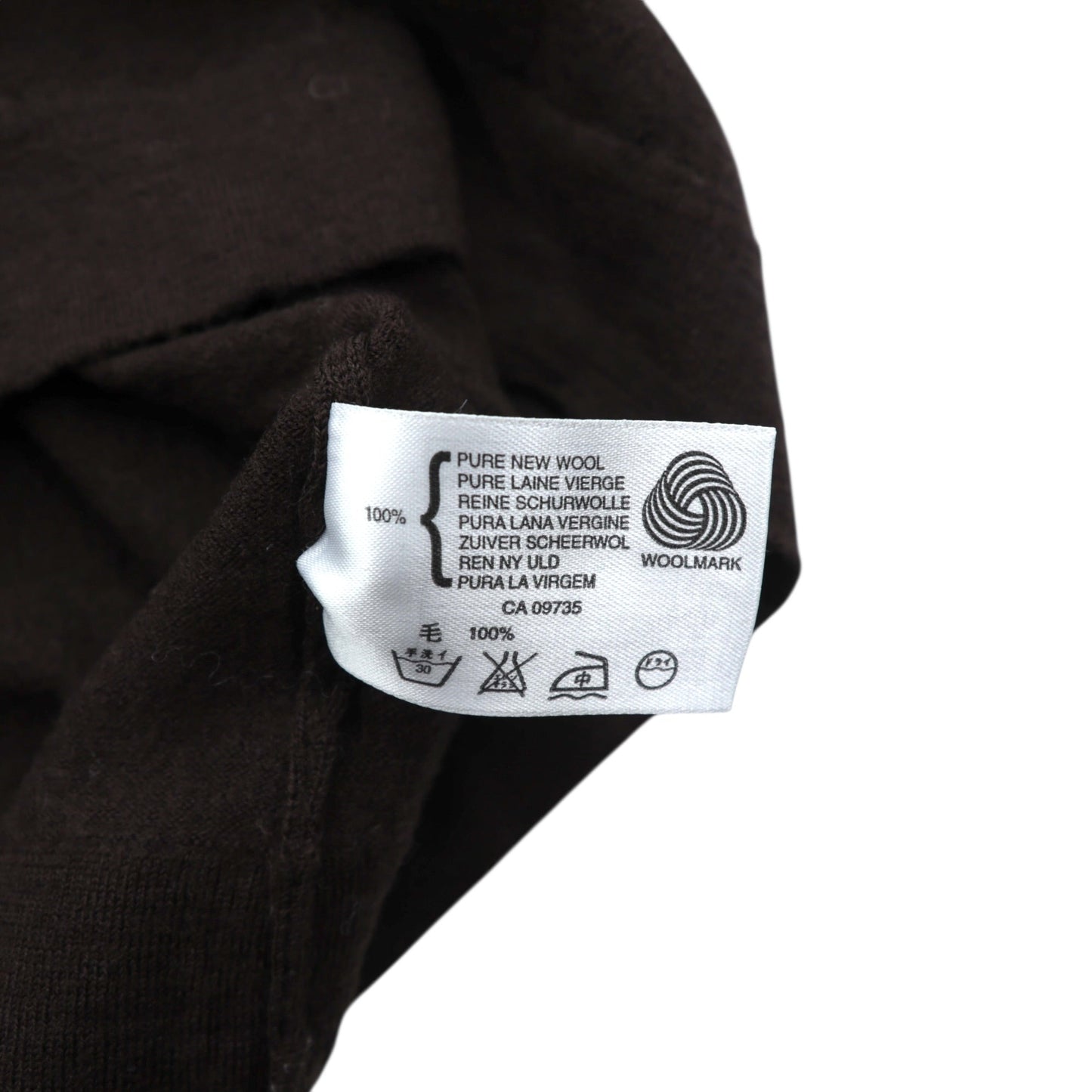 JOHN SMEDLEY 英国製 メリノウール タートルネック ニット セーター M ブラウン 短丈 イギリス製