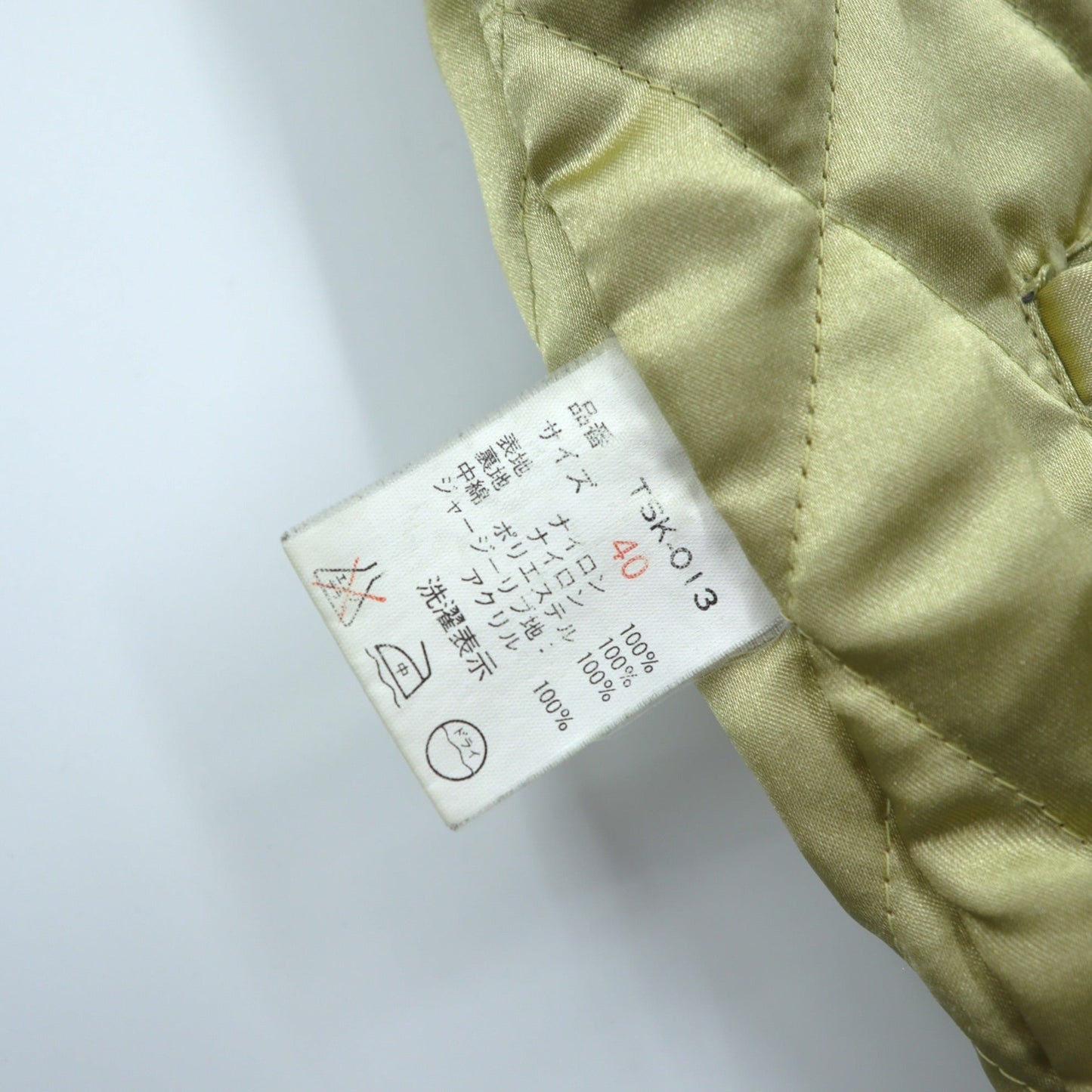 TEDMAN 90年代 TSK-013 第13作目 リバーシブル スカジャン L ブルー ナイロン TED COMPANY 虎 飛行機 US AIRBORNE 刺繍
