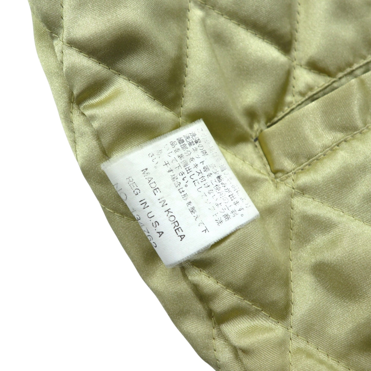 TEDMAN 90年代 TSK-013 第13作目 リバーシブル スカジャン L ブルー ナイロン TED COMPANY 虎 飛行機 US AIRBORNE 刺繍