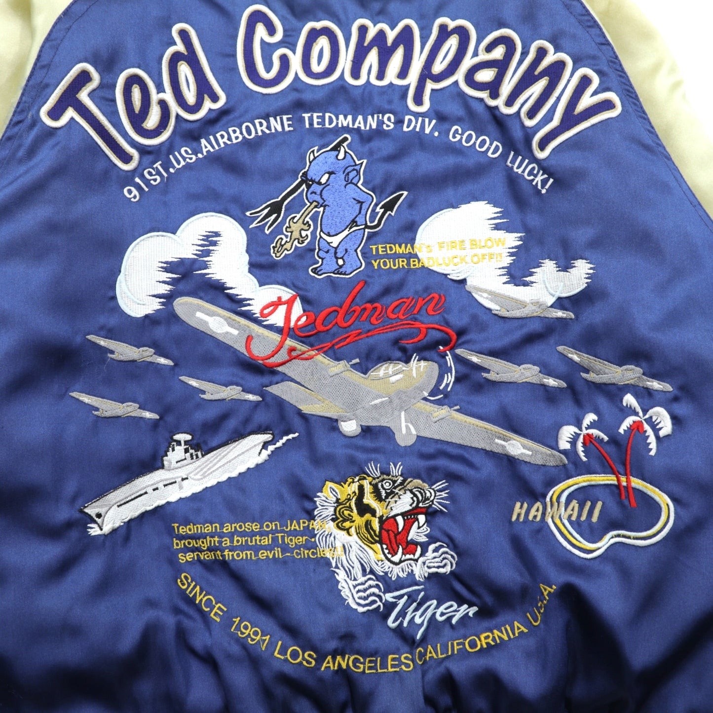 TEDMAN 90年代 TSK-013 第13作目 リバーシブル スカジャン L ブルー ナイロン TED COMPANY 虎 飛行機 US AIRBORNE 刺繍