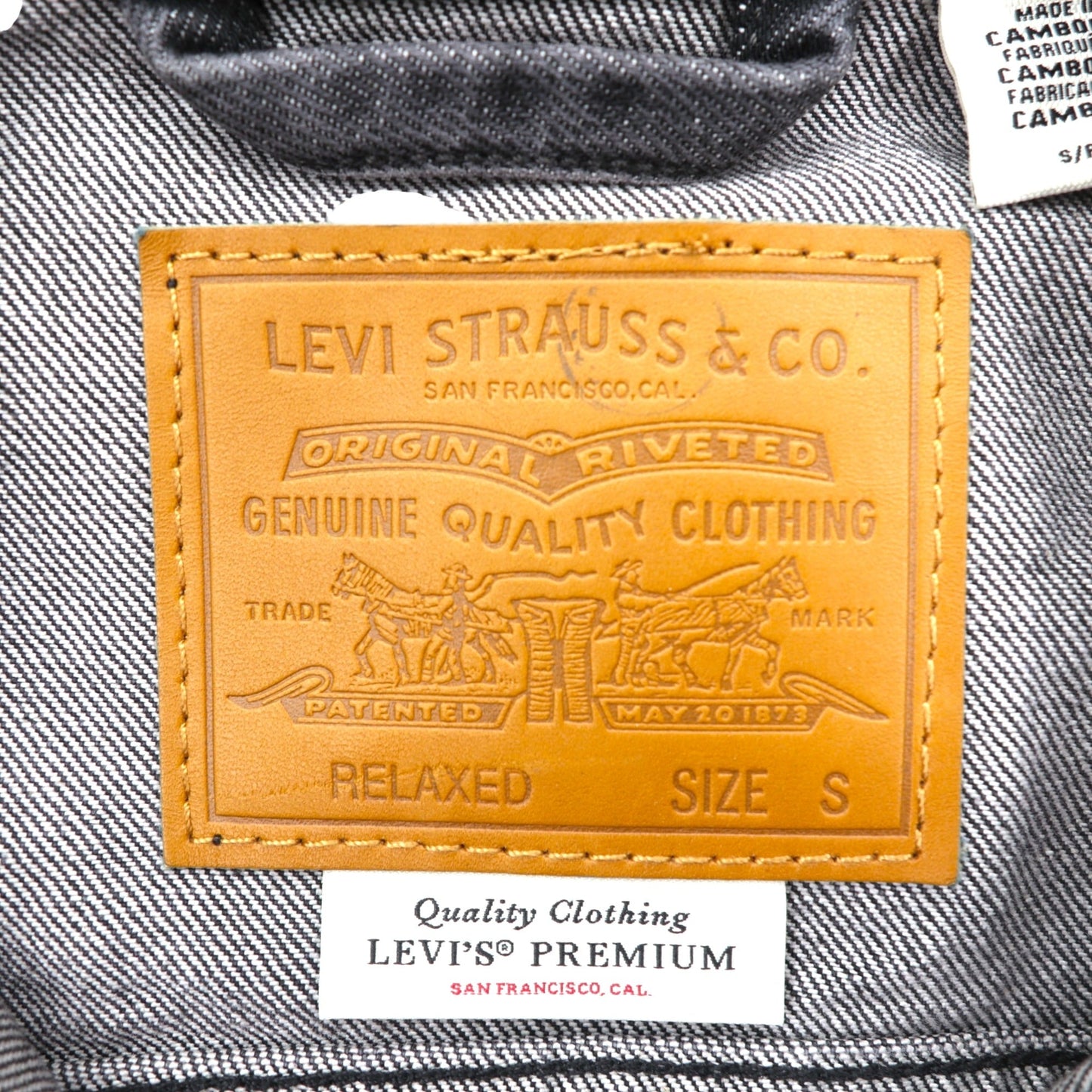 Levi's PREMIUM 1st タイプ 大戦モデル ビッグE デニム トラッカージャケット Gジャン S ブラック TYPE1 短丈 ビッグサイズ シンチバック ダブルプリーツ A3174-0000