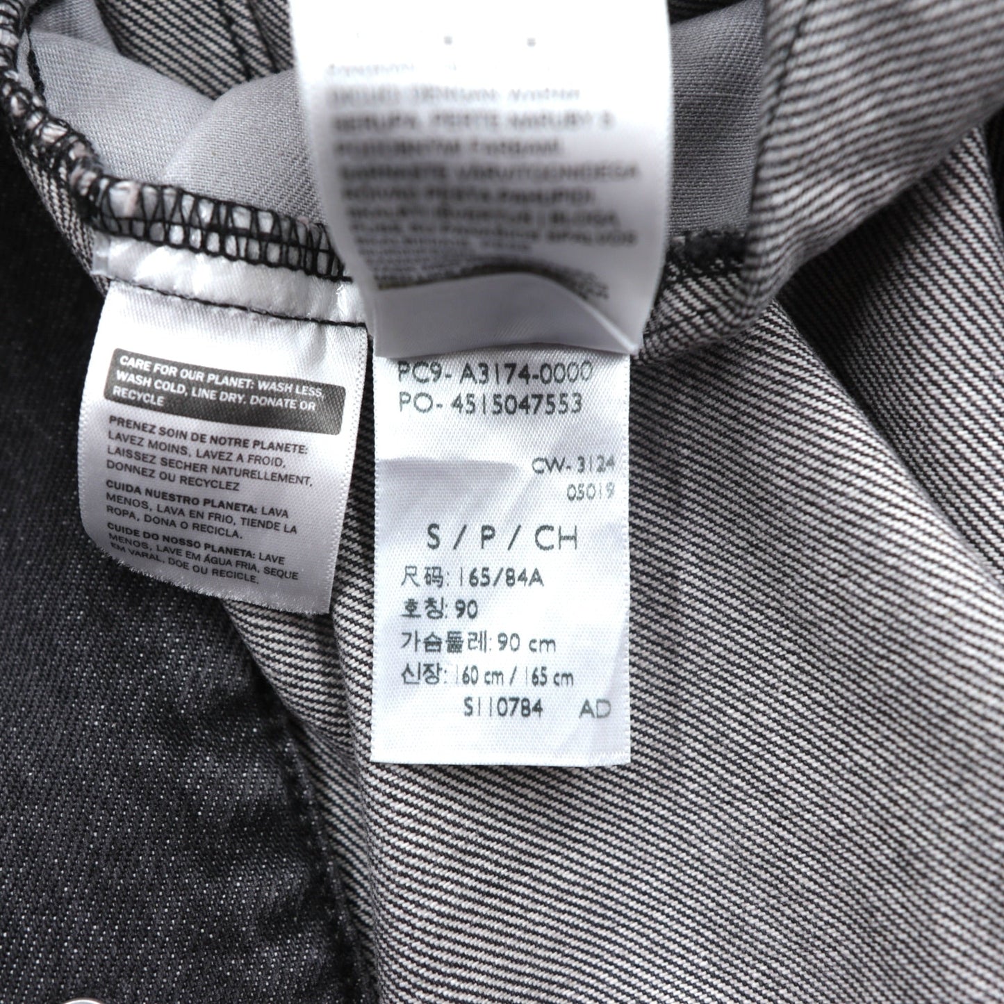 Levi's PREMIUM 1st タイプ 大戦モデル ビッグE デニム トラッカージャケット Gジャン S ブラック TYPE1 短丈 ビッグサイズ シンチバック ダブルプリーツ A3174-0000