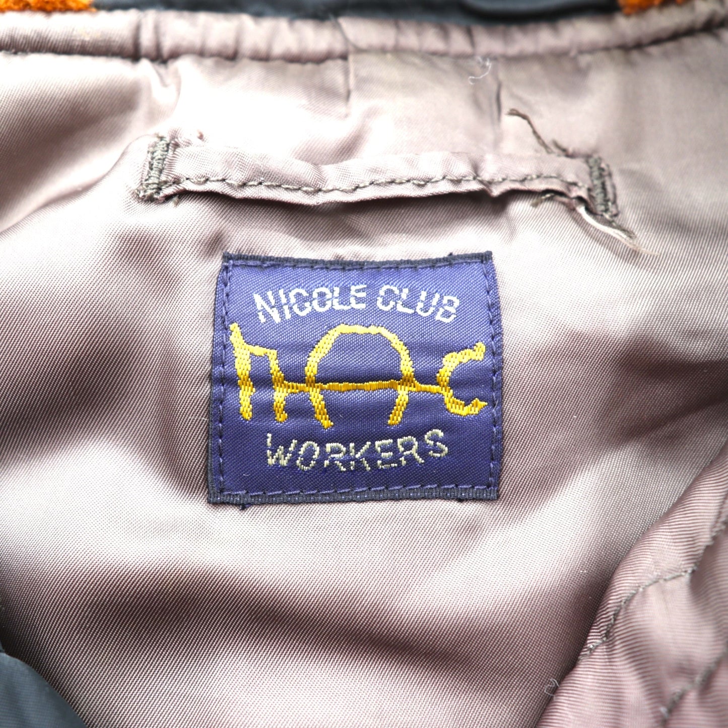 MONSIEUR NICOLE 90年代 日本製 ヴィンテージ N-3B フライトジャケット ロングコート XL ナイロン 中綿 ドローコード NICOLE CLUB WORKERS