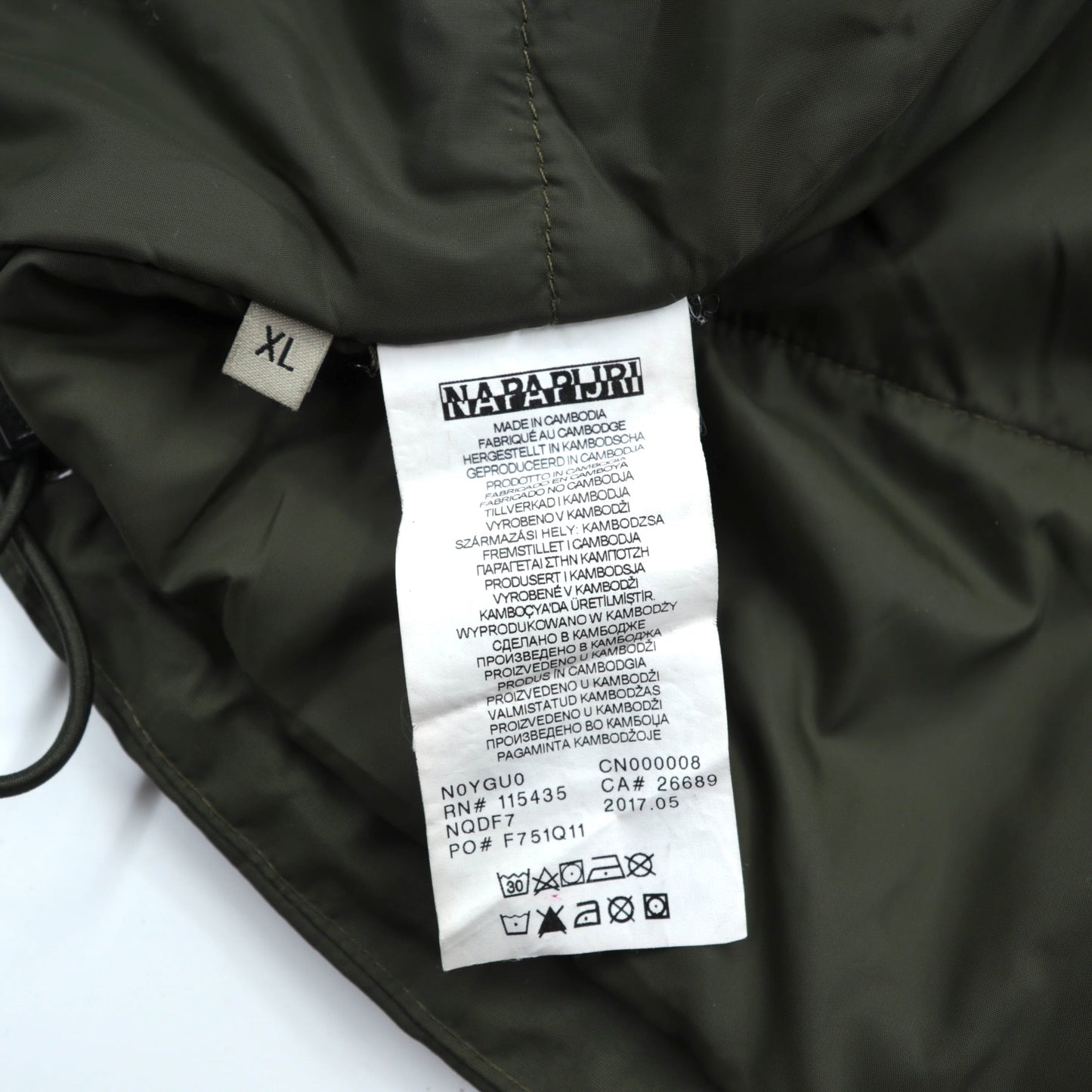 NAPAPIJRI ハーフジップ アノラックパーカー XL カーキ 中綿 ドローコード サイドジップ スリット Rainforest Jacket N0YGU0