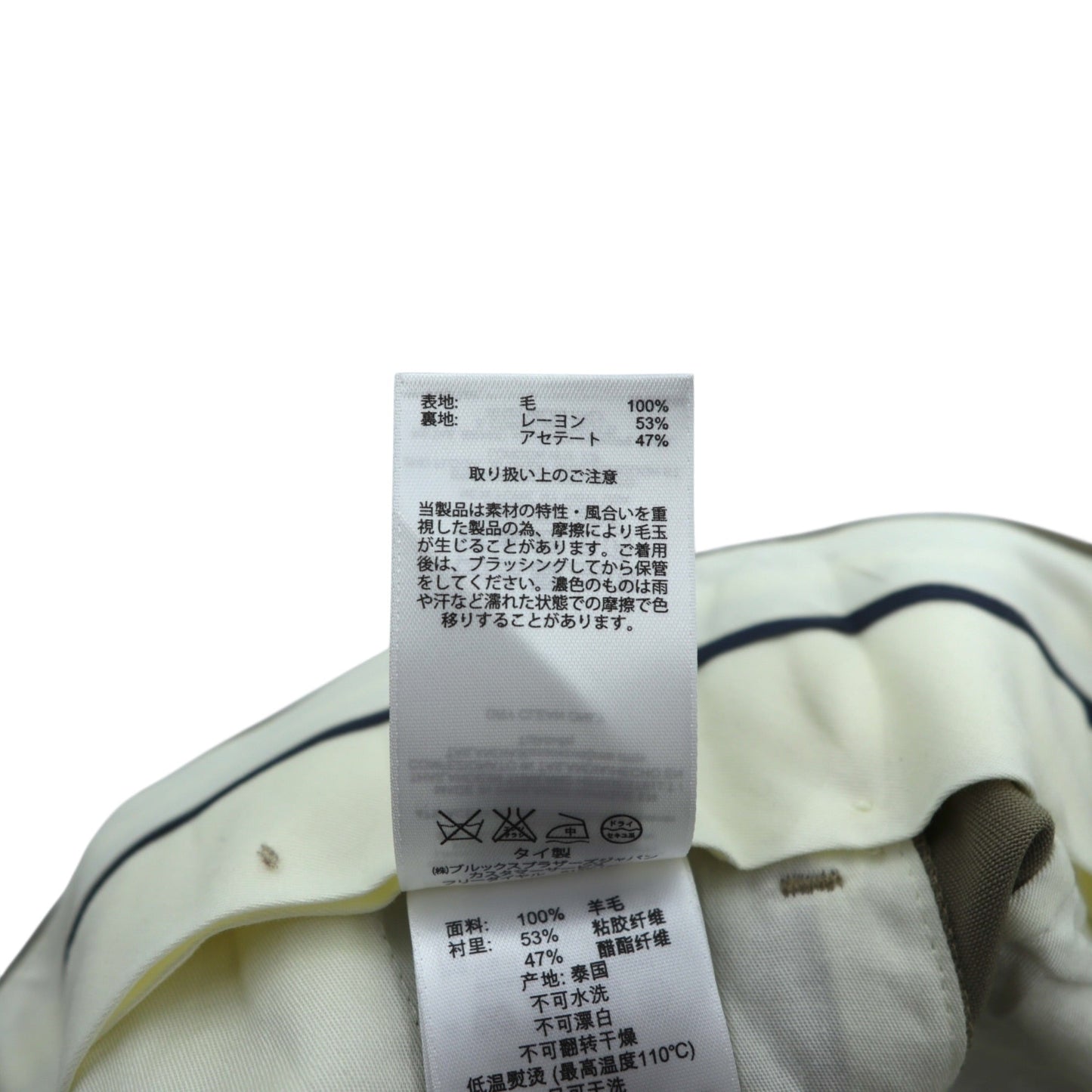 Brooks Brothers 2タック プリーツ ワイド スラックス パンツ XL ベージュ ウール ダブルカフス Madison