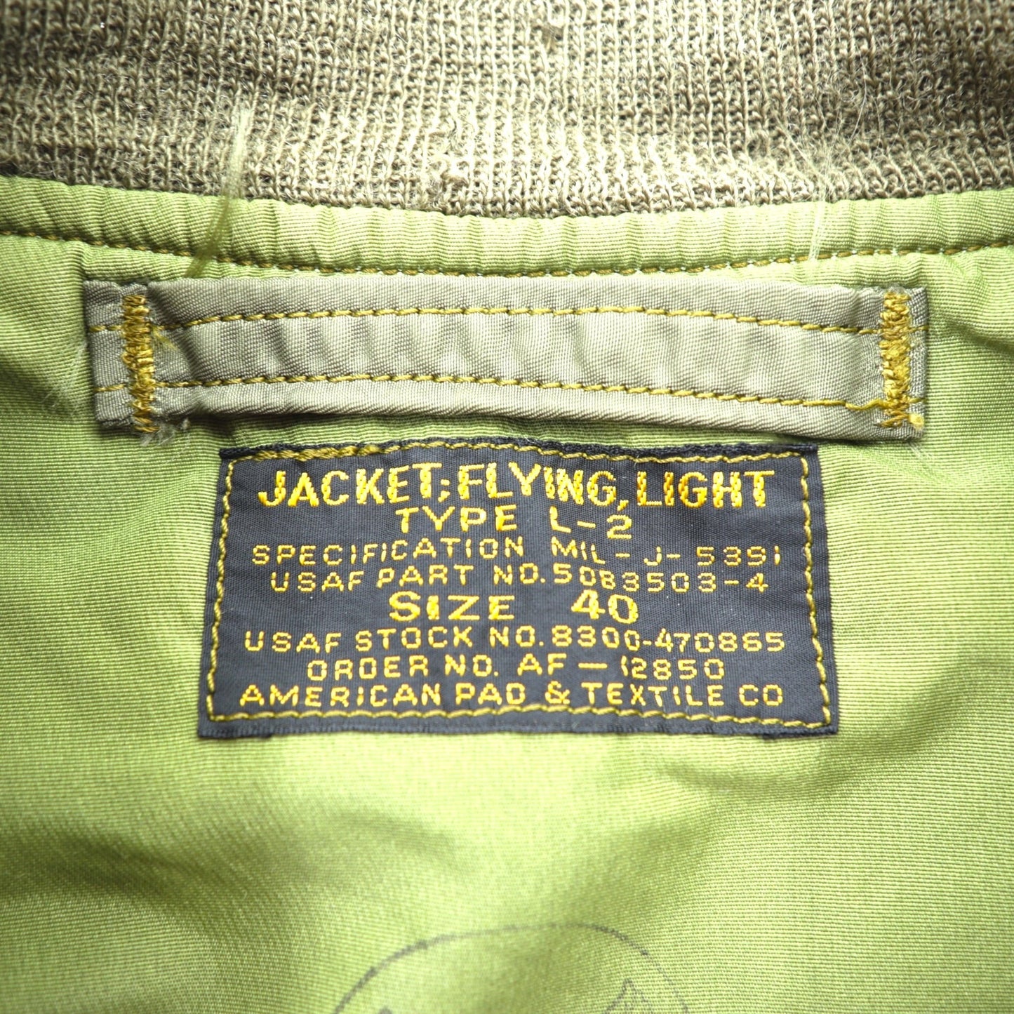 THE REAL McCOY'S L-2 フライトジャケット L ナイロン USAF CONMARジップ AMERICAN PAD & TEXTILE CO レプリカ 50年代 復刻 MIL-J-5391