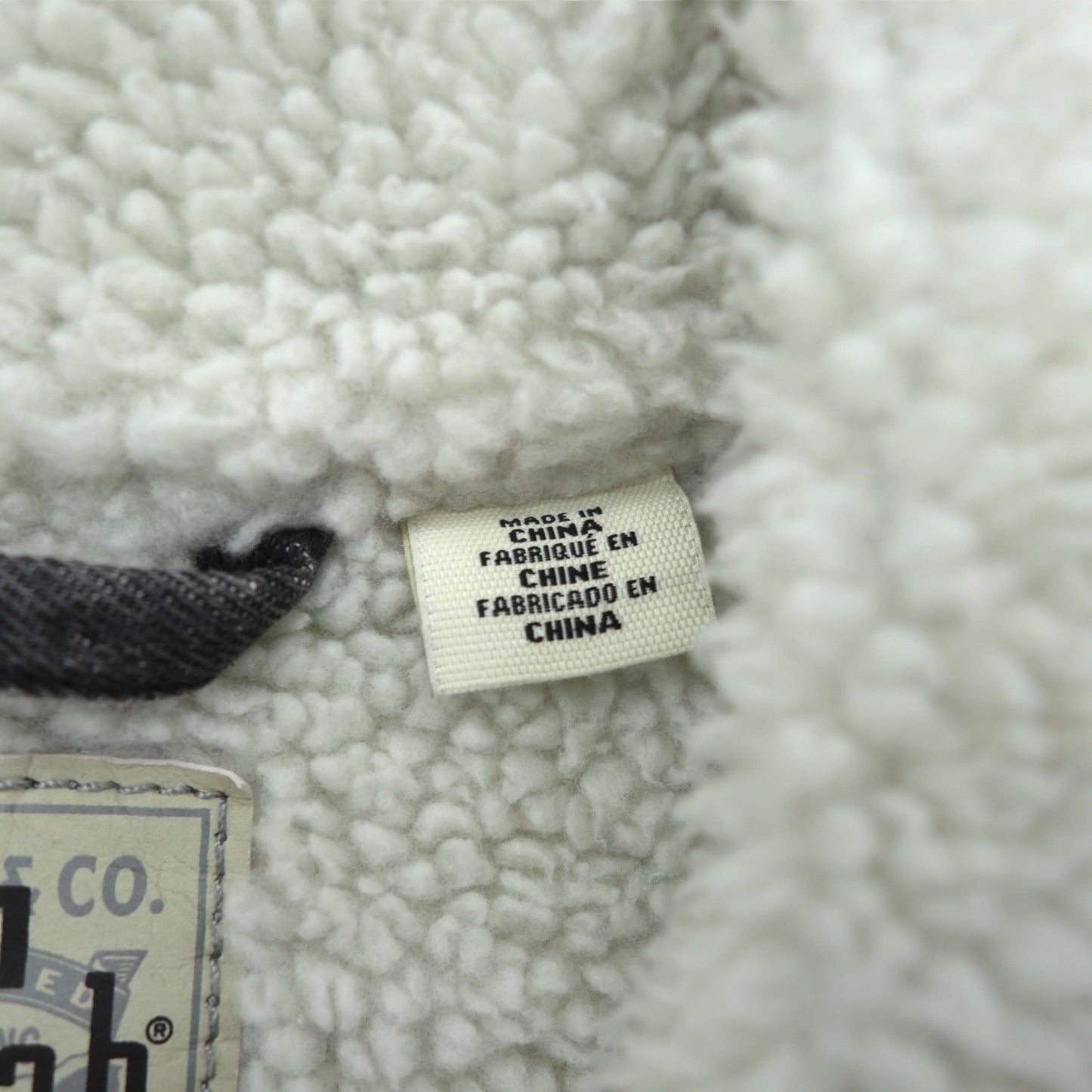Levi's シェルパ トラッカージャケット 裏ボア デニムジャケット Gジャン M ビッグサイズ Silver Tab シルバータブ A3180-0005