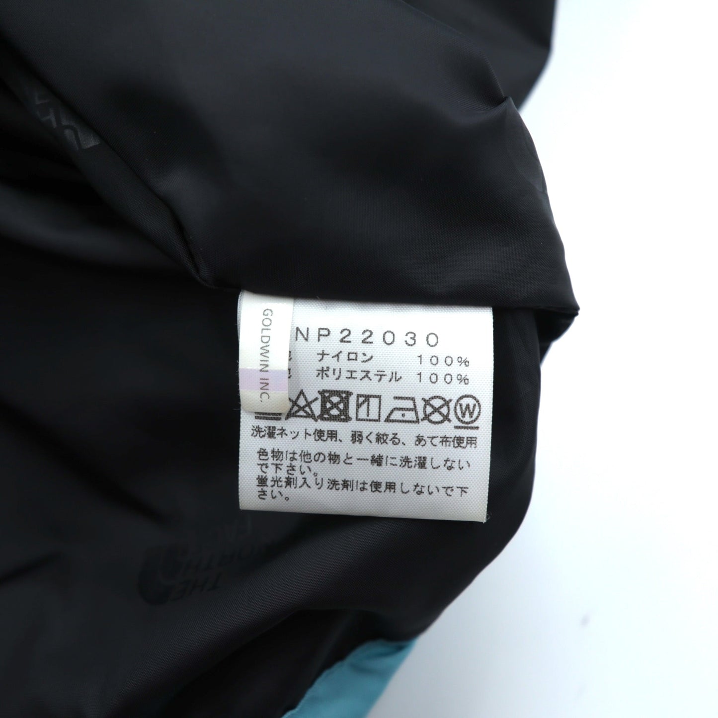 THE NORTH FACE コーチジャケット M ブルー 防水 ウォッシュボードブルー ナイロン NP22030