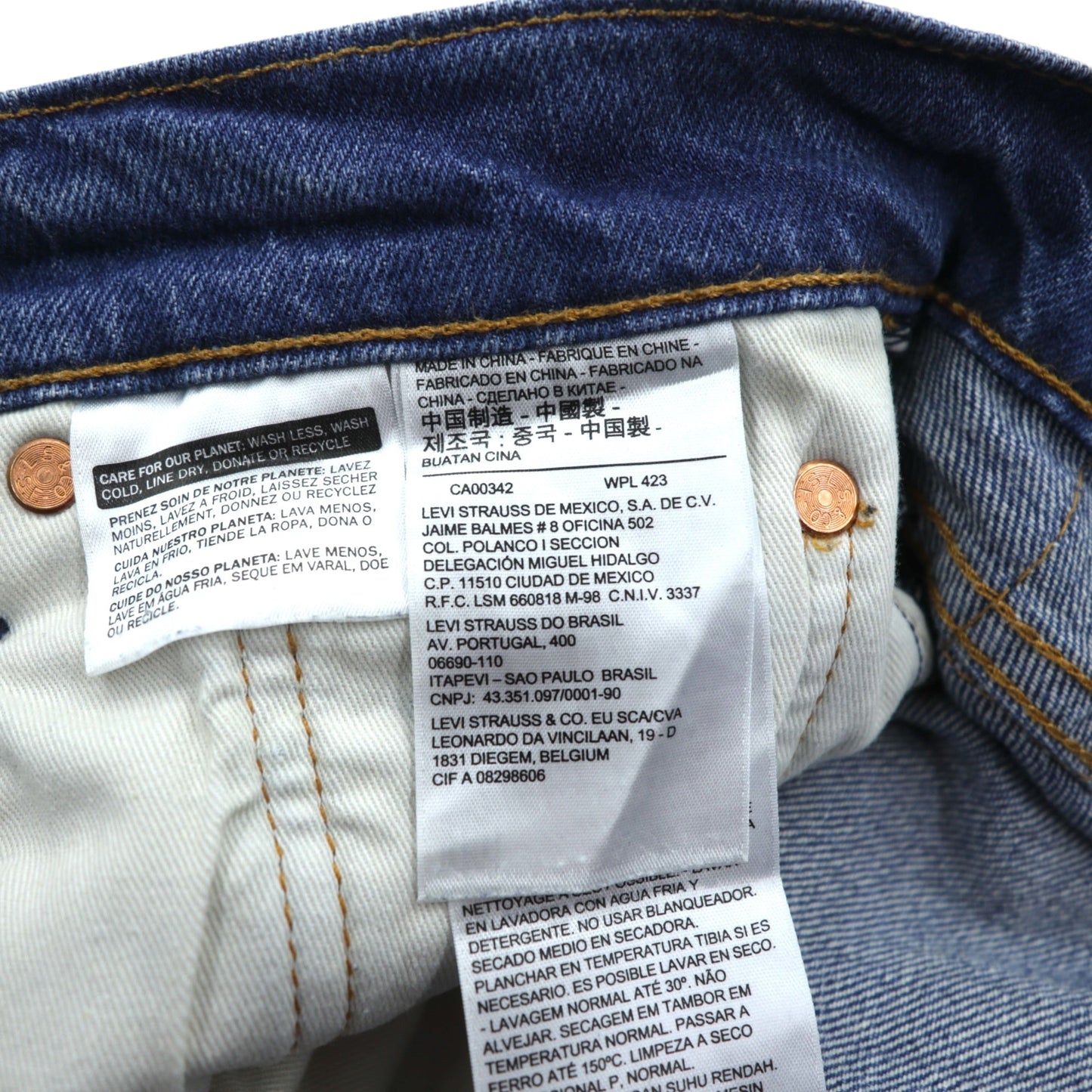 Levi's ビッグE Hi-Ball Roll テーパード デニムパンツ ジーンズ M インディゴ Game Point 57783-0025 ストレッチ