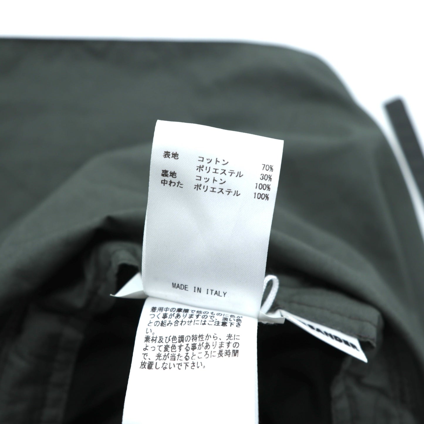 JIL SANDER イタリア製 2WAY キャップ Veiled Cap バラクラバ サンシェード ZS JM IM 0001