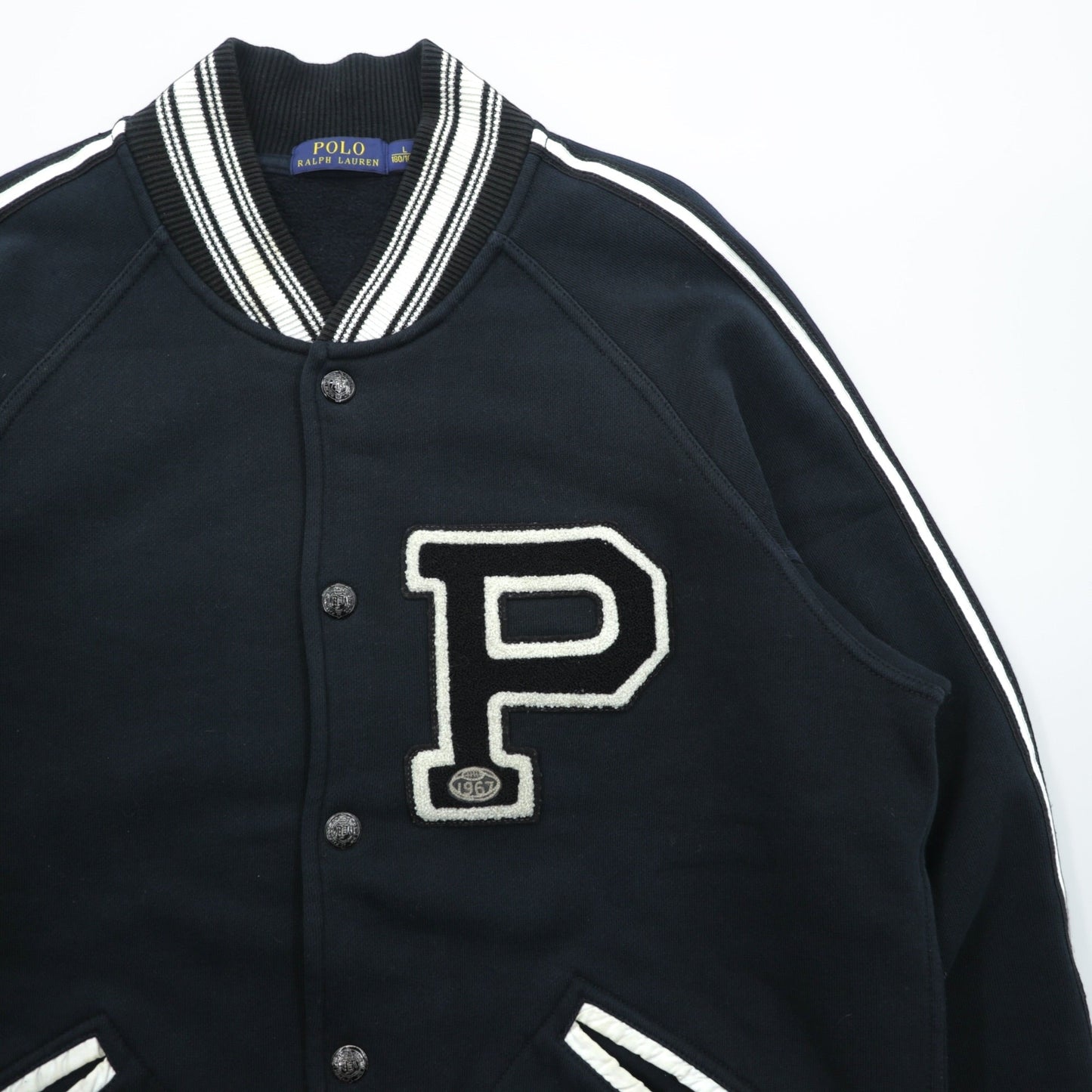 Polo Ralph Lauren レタード スタジャン スウェット L ブラック ワッペン P リブライン