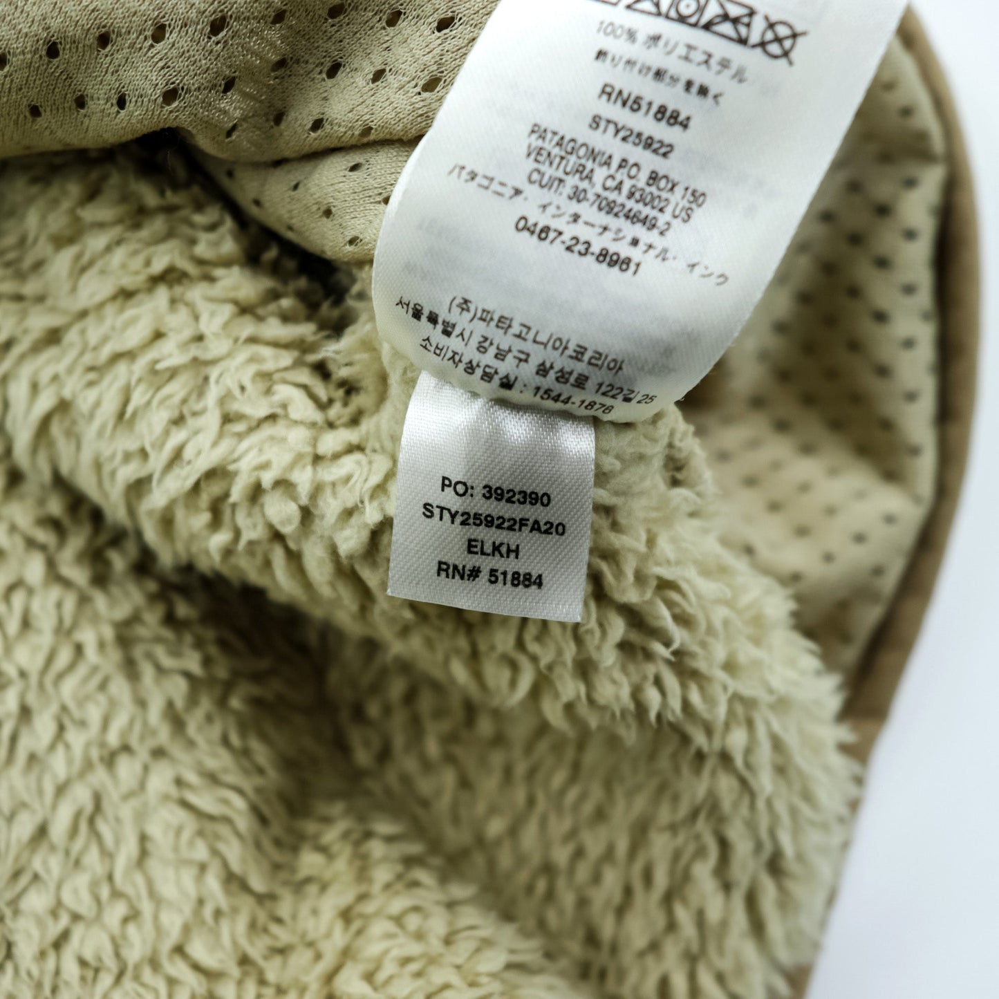 Patagonia ロスガトスフーディ Los Gatos Hoody フリース パーカー 2XL エルキャップカーキ 廃番 STY25922 FA20