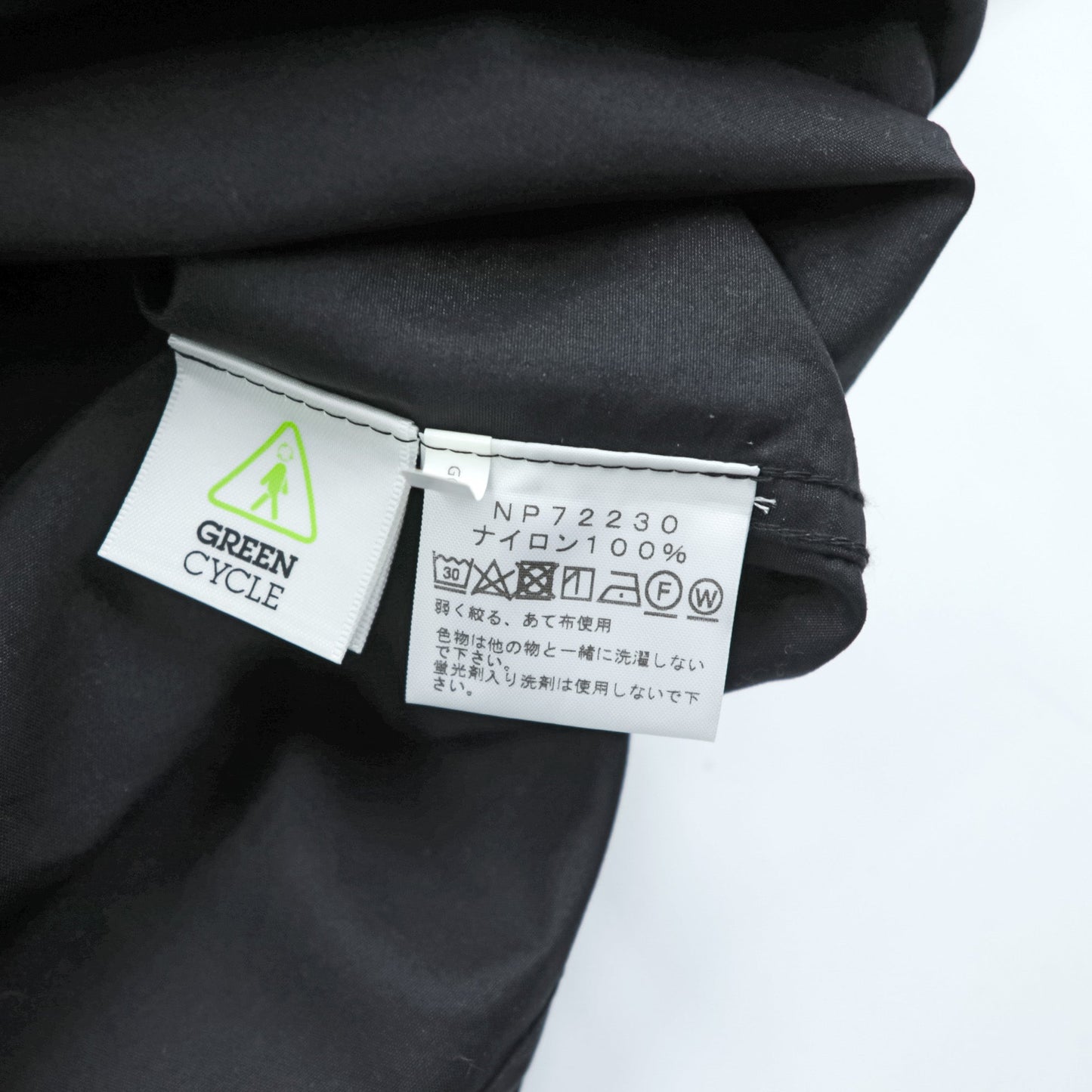 THE NORTH FACE コンパクトジャケット マウンテンパーカー L ブラック ナイロン 防水 シェル ドローコード NP72230 未使用品