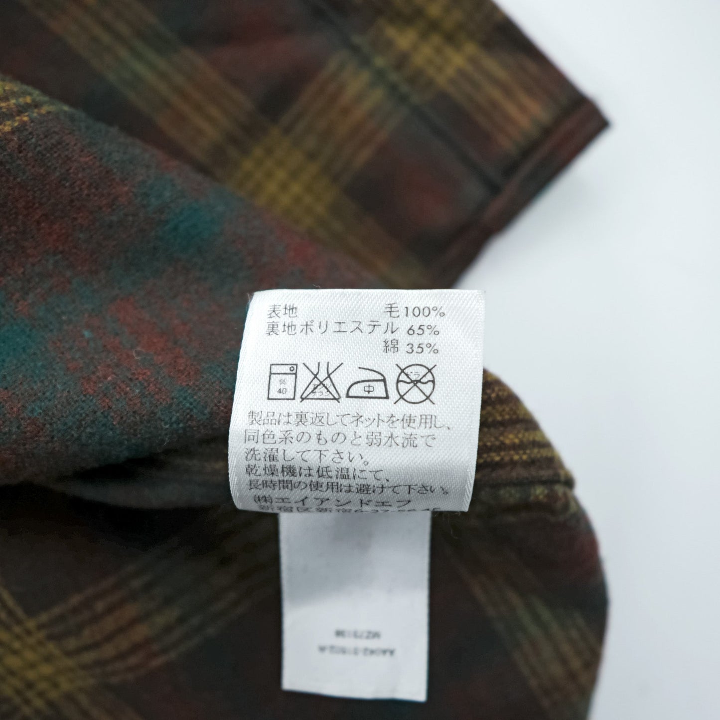 PENDLETON フランネルシャツ 長袖 ウールシャツ XL チェック グリーン FIELD SHIRT USA VIRGIN WOOL 胸ポケット