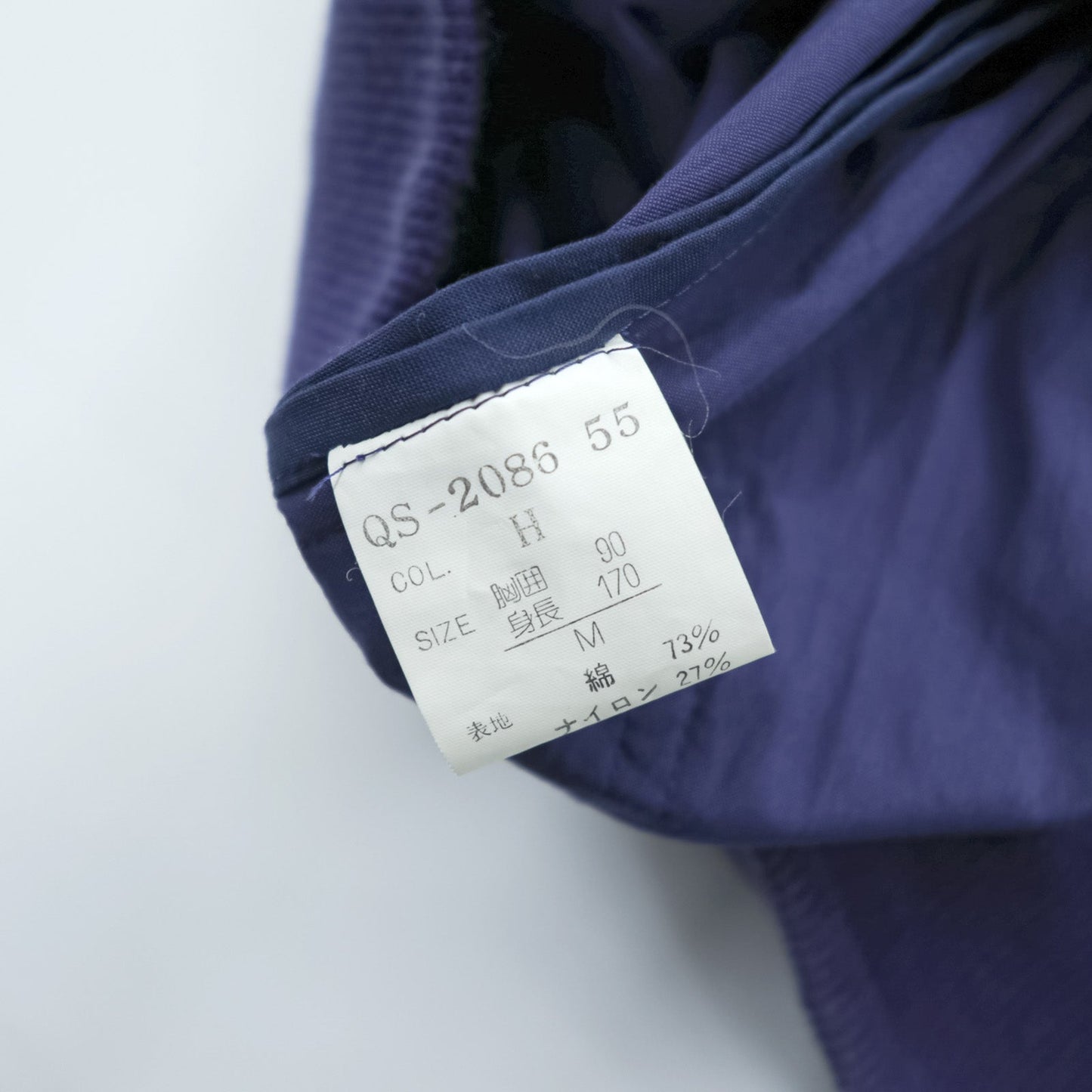 Christian Dior Monsieur Sportswear 80年代 日本製 ヴィンテージ スポーツジャケット ブルゾン M ネイビー オールド ヴィンテージ