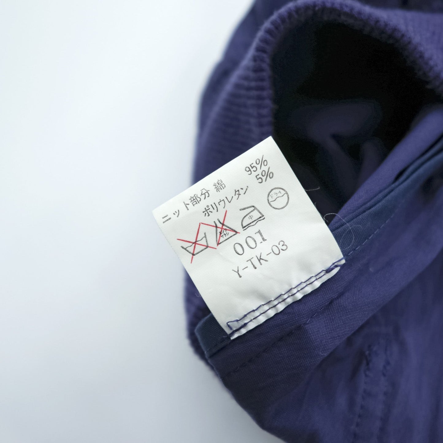 Christian Dior Monsieur Sportswear 80年代 日本製 ヴィンテージ スポーツジャケット ブルゾン M ネイビー オールド ヴィンテージ