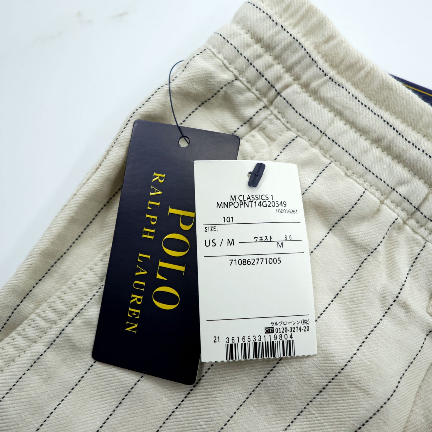 Polo Ralph Lauren プレップスター イージー リネン スラックス パンツ M ベージュ ストライプ スリム テーパード フィット 未使用品 MNPOPNT14G20349