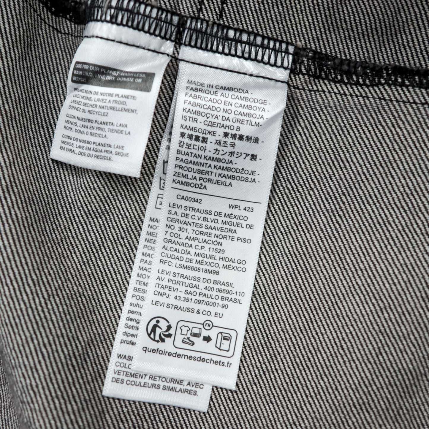 Levi's 2ndタイプ トラッカージャケット デニムジャケット Gジャン M ブラック タック プリーツ RELAXED TYPE 2 A7632-0002