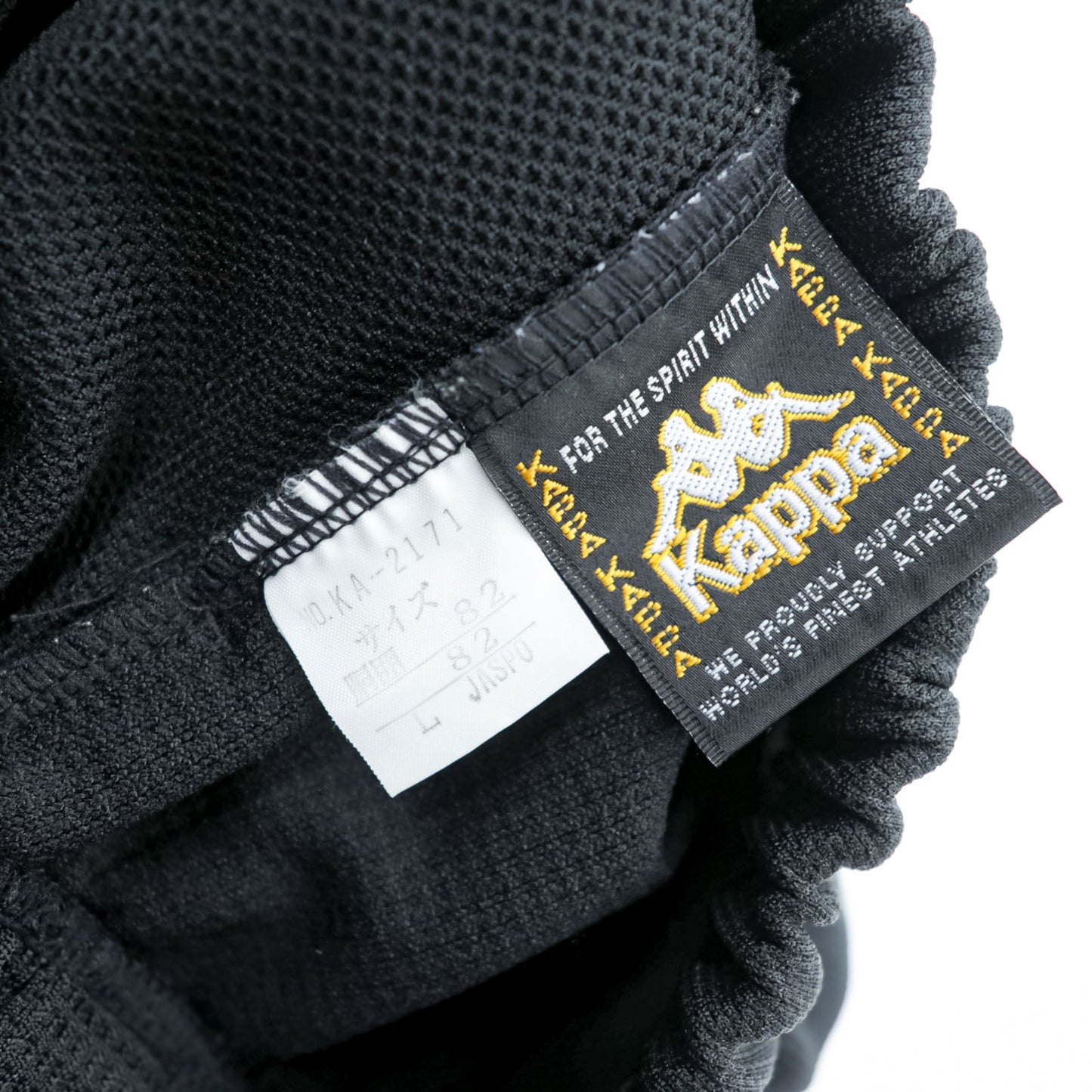 Kappa 90年代 日本製 トラッカージャケット ジャージ セットアップ M ブラック ドローコード ジョガー 裾ジップ スリット