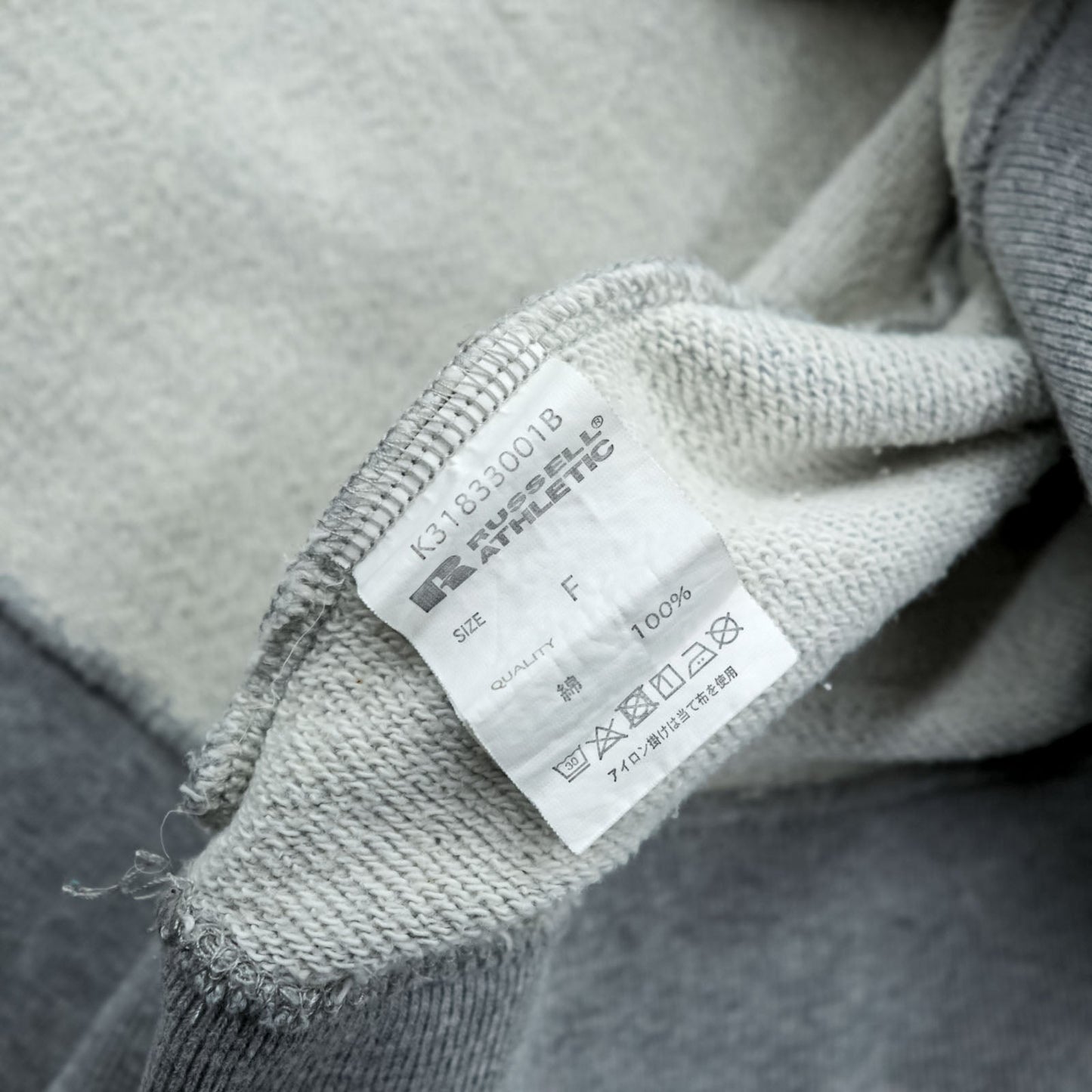 RUSSELL ATHLETIC × K3 & Co. アーチロゴ スウェット トレーナー FREE ワイド グレー ドロップショルダー 1668-599-1588