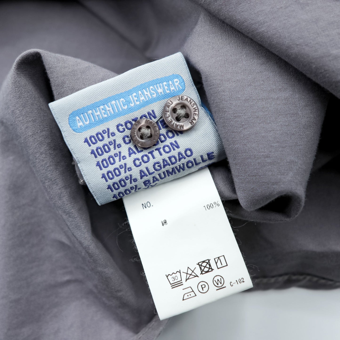 MATE L'EAU VESTES SHIRT チャイナシャツ L グレー コットン ユーロワーク 聖林公司 チュニジア製