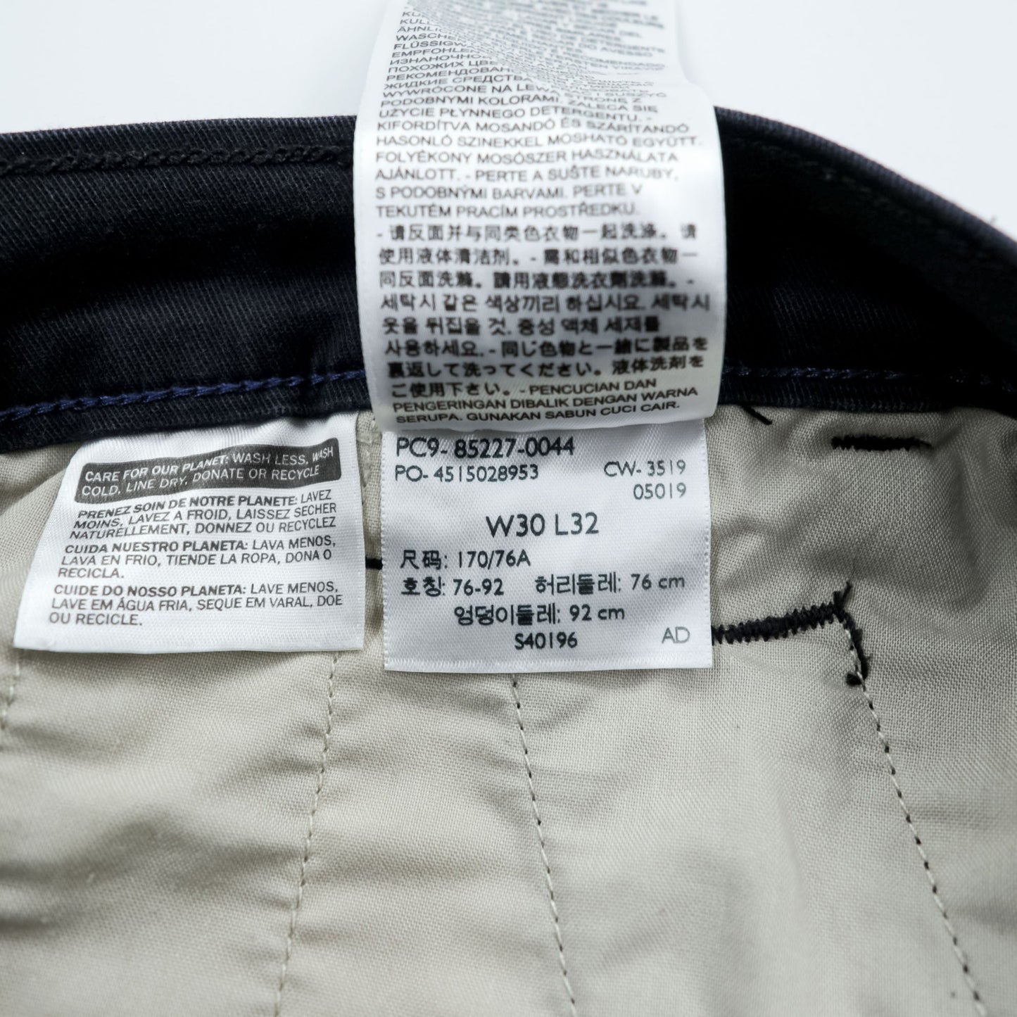 Levi's XX CHINO スリム テーパード チノパンツ ワークパンツ M ブラック ストレッチ 85227-0044