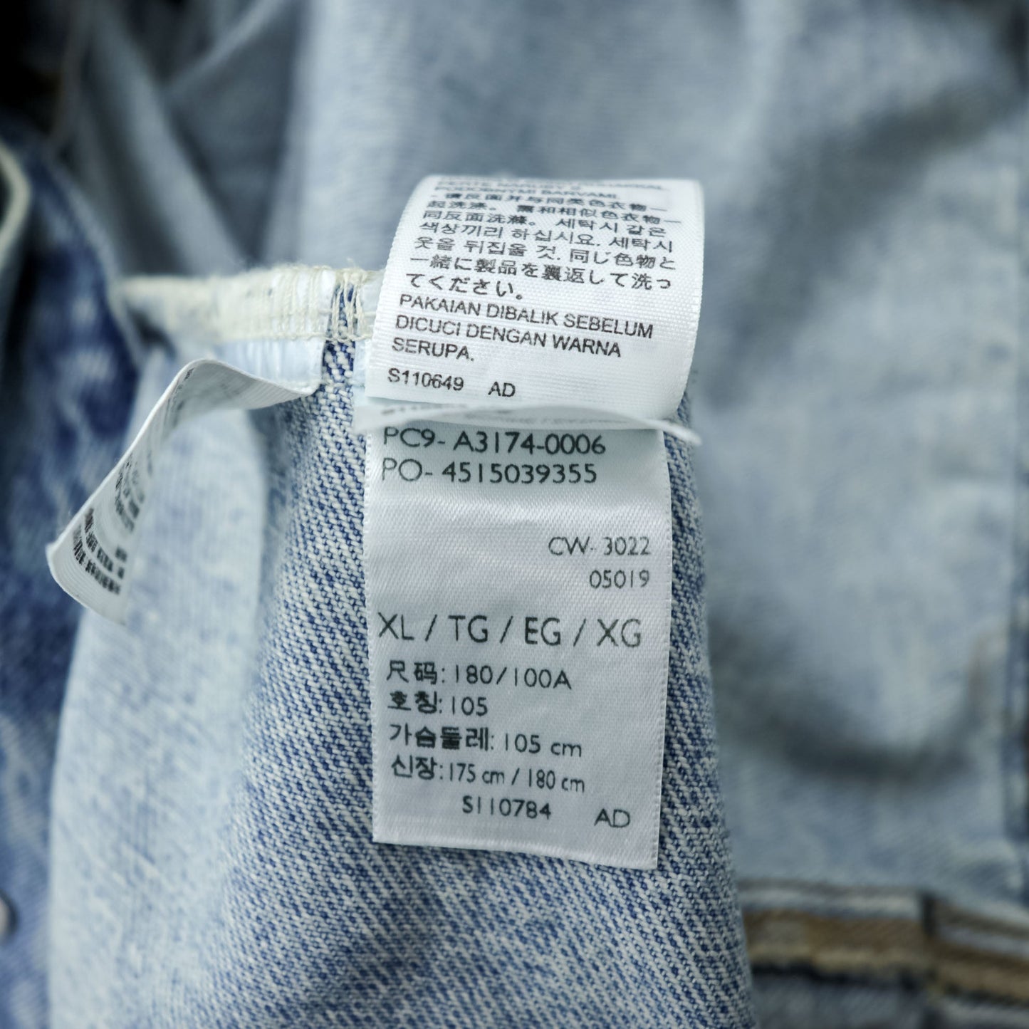 Levi's 大戦モデル 1stタイプ ビッグE ダメージ加工 デニム トラッカージャケット TYPEⅠ Gジャン XL シンチバック 短丈 ダブルプリーツ PREMIUM A3174-0006